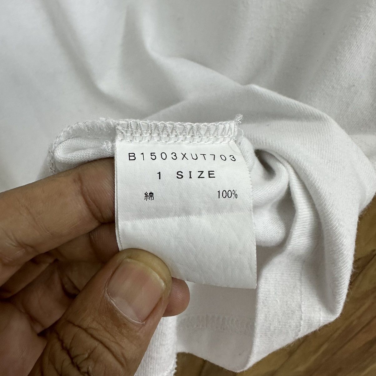 Frapbois Issey Miyake Frapbois Half Baggy Shirt A714 Size US M / EU 48-50 / 2 - 8 Thumbnail