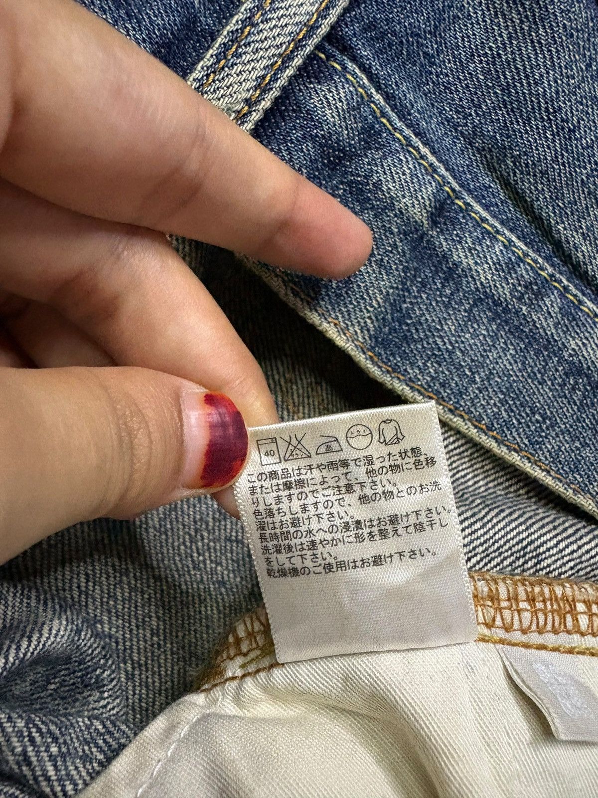 Uniqlo Vintage Uniqlo Mud Wash Distressed Loose Baggy Jeans Size US 29 - 11 Thumbnail