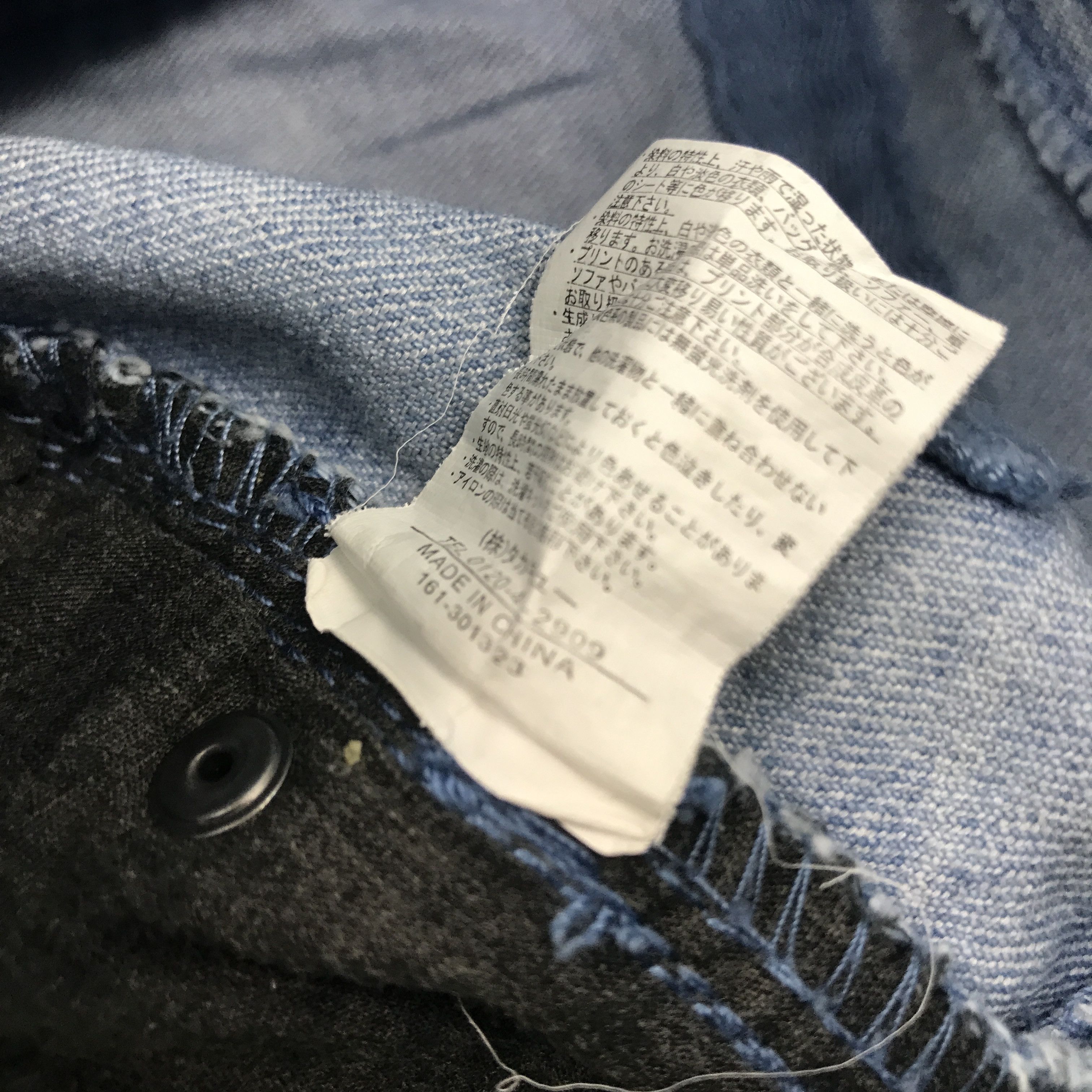 semanticdesign Rare Light wash semantic design Skinny denim pants Size US 30 / EU 46 - 12 Thumbnail