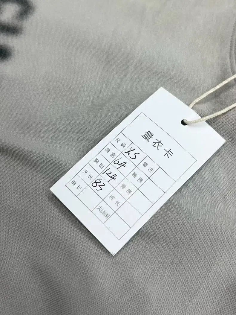 Balenciaga Balenciaga Blur mosaic logo short-sleeve, size XS Size US XS / EU 42 / 0 - 7 Thumbnail