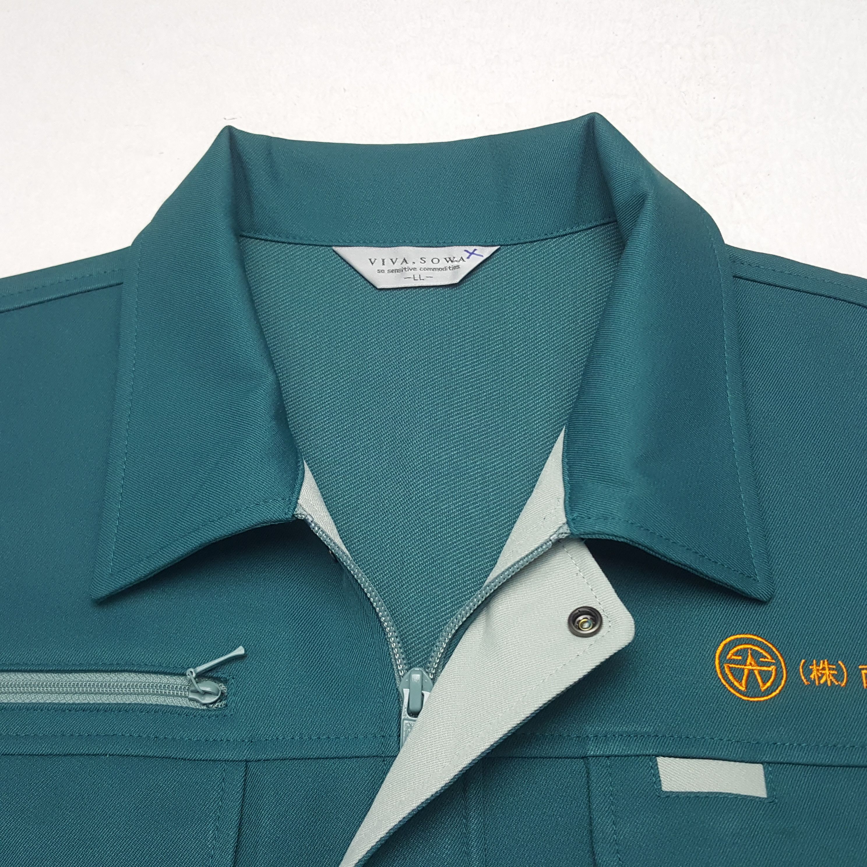 Japanese Brand × Vintage Vintage Yamato Transport Japanese Brand Uniform Jacket Size US L / EU 52-54 / 3 - 5 Thumbnail
