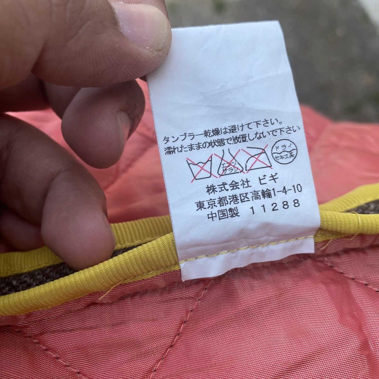 Frapbois Vintage Frapbois Half Quilted Hooded Jacket by Issey Miyake Size M / US 6-8 / IT 42-44 - 9 Thumbnail