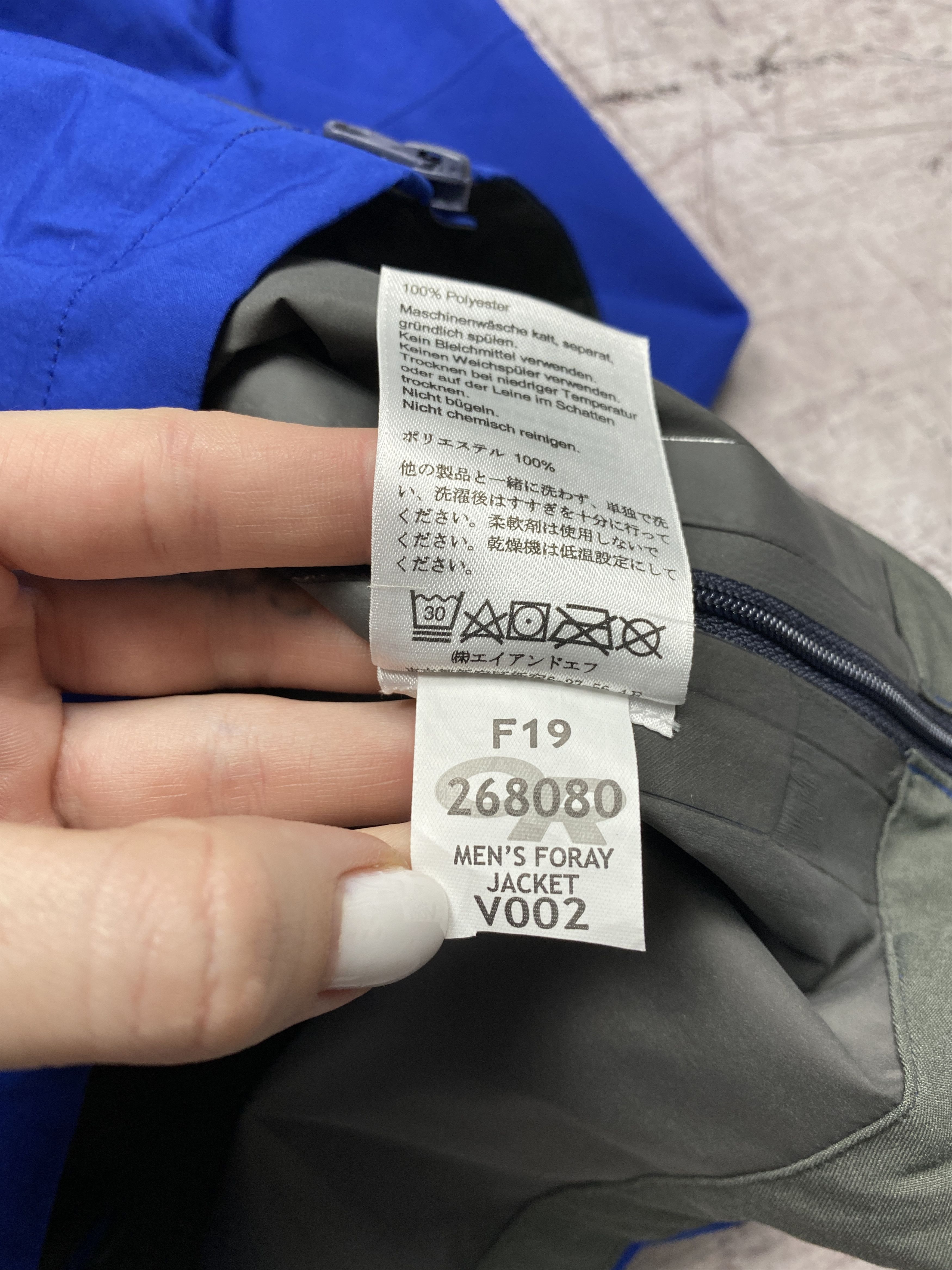 Goretex × Outdoor Research New Outdoor Research Foray Gore-tex Mens Jacket Gorpcore Size US S / EU 44-46 / 1 - 9 Thumbnail