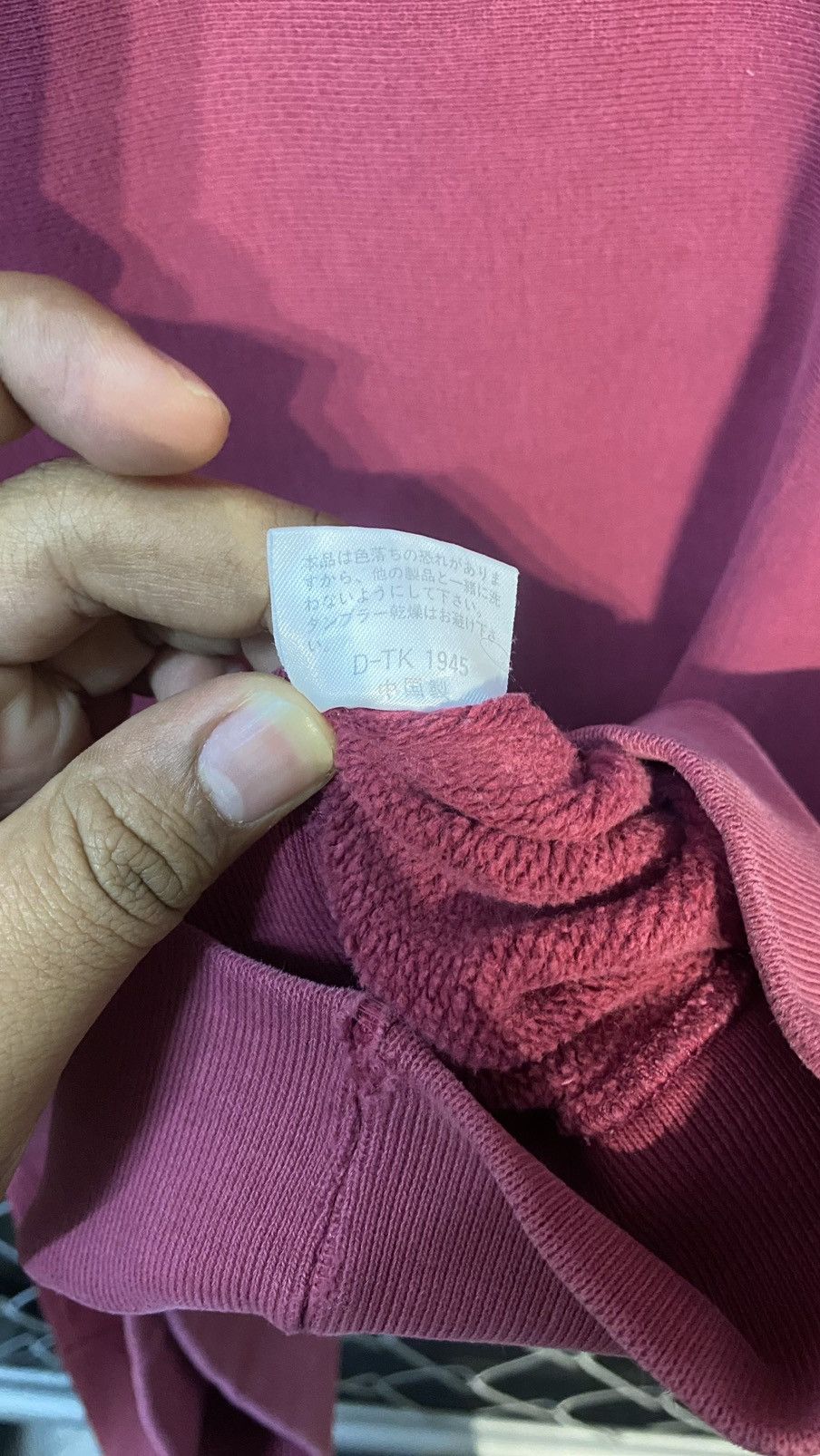Japanese Brand VINTAGE 90's BITCH SKATE SWEATSHIRT MEDIUM Size US M / EU 48-50 / 2 - 9 Thumbnail