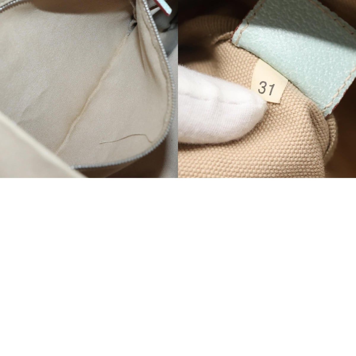 Prada PRADA Tote Bag Canvas Beige Silver Size ONE SIZE - 12 Thumbnail