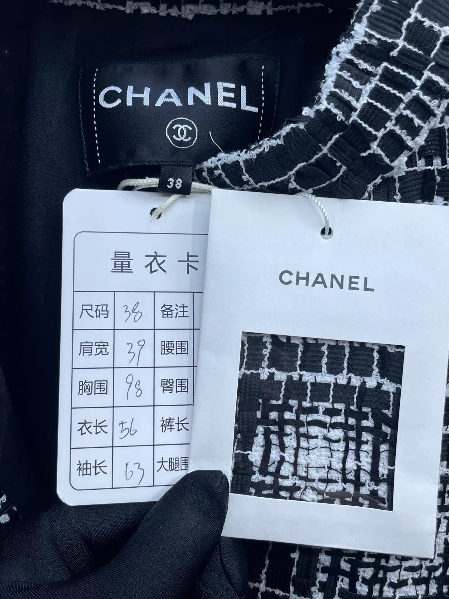 Chanel Chanel 25C Women's Black White Check Jacket 38 Size S / US 4 / IT 40 - 4 Thumbnail
