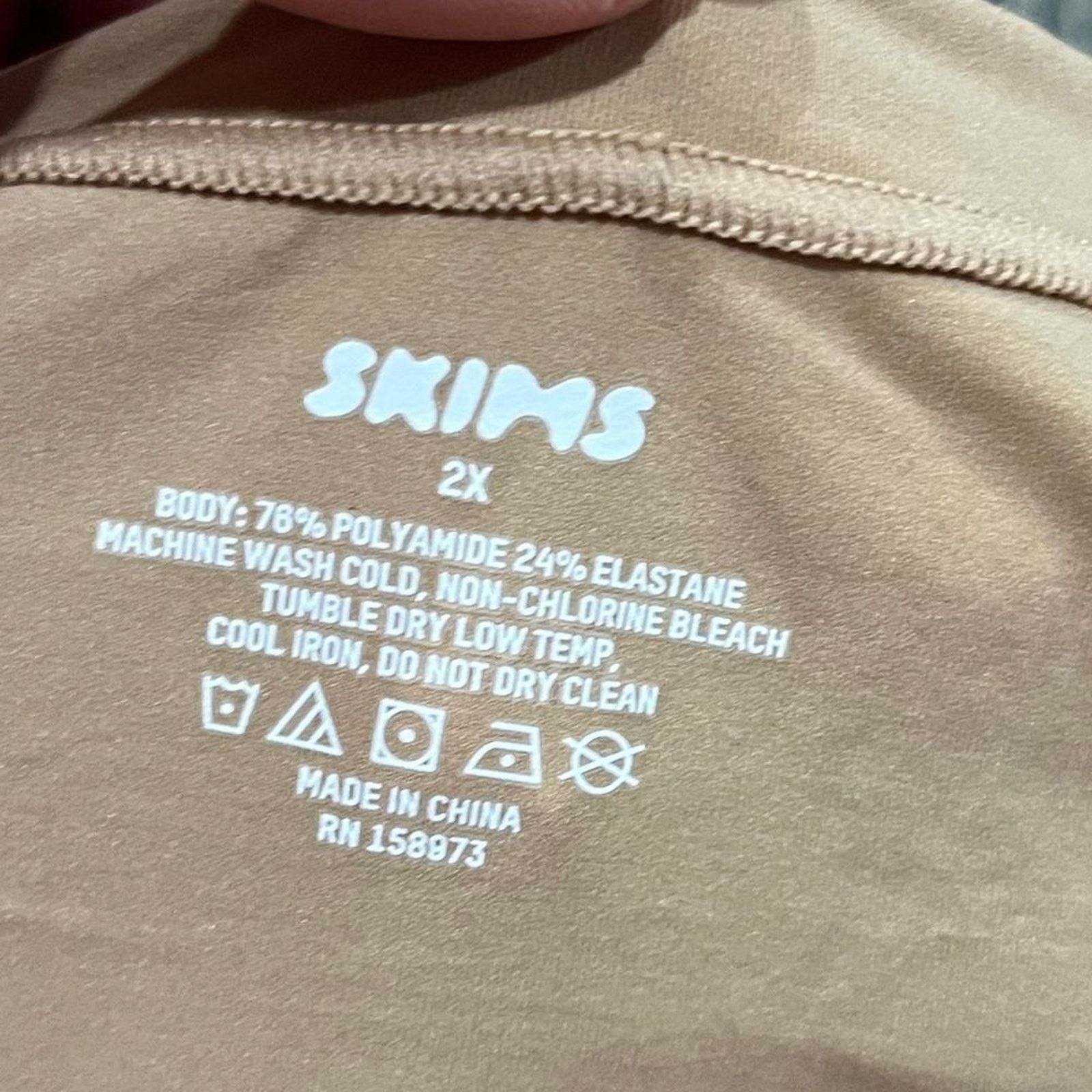 SKIMS Skims Fits Everybody Cropped T-Shirt Short Sleeve Ochre 2X Size XXL / US 16-18 / IT 52-54 - 3 Thumbnail
