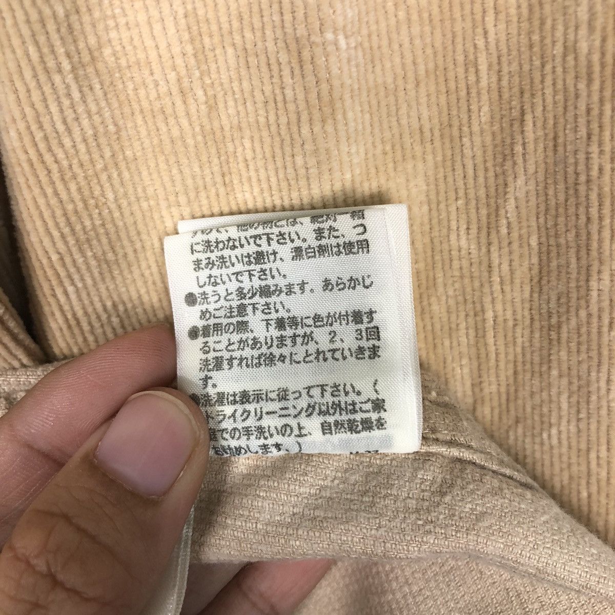 Japanese Brand 📌Vintage Chore Jacket Lauren Bague Issey Miyake Size US M / EU 48-50 / 2 - 22 Thumbnail