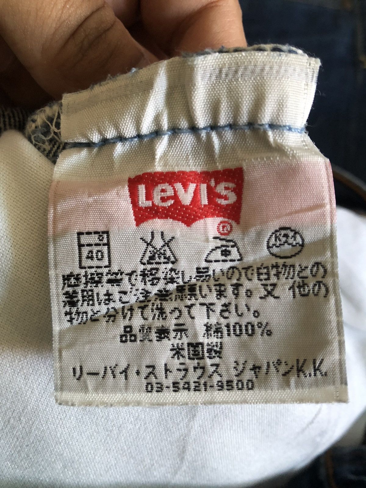 Levi's × Vintage Vintage Levis 501 Made In Usa Size US 29 - 8 Thumbnail