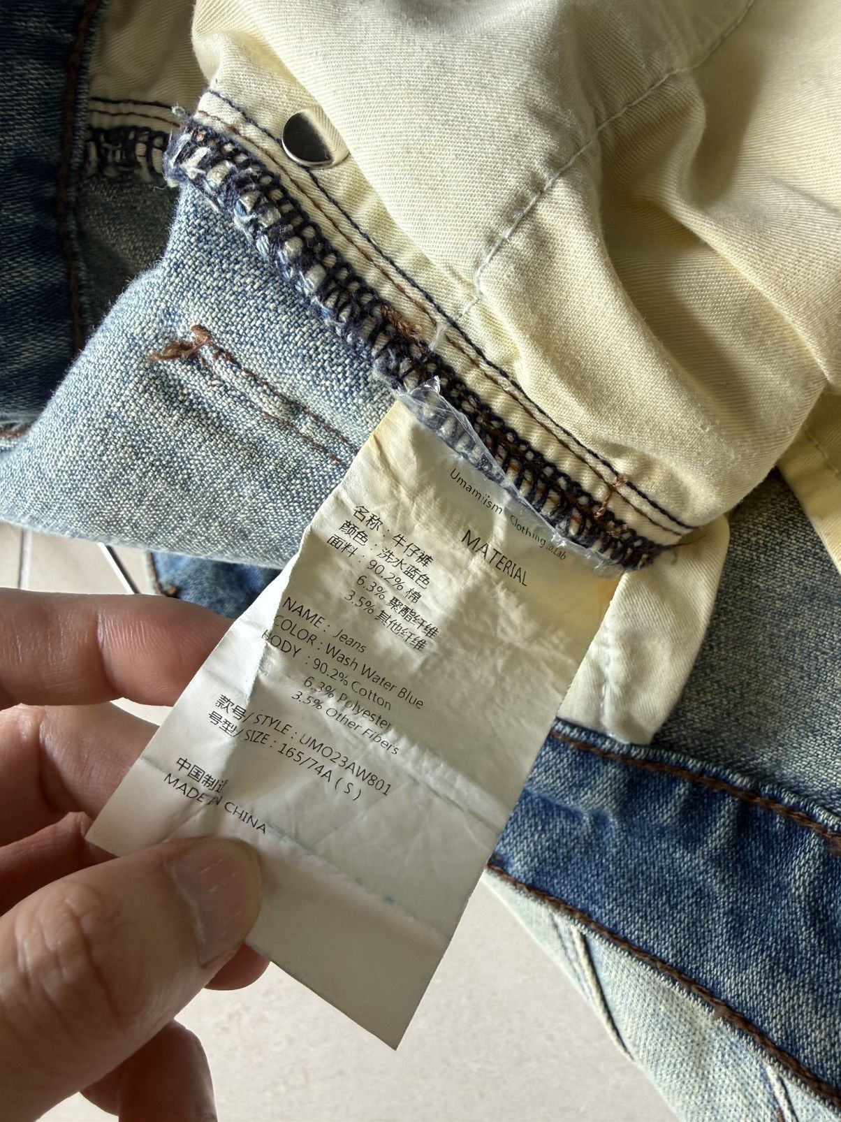Other Umamiism destroyed denim Size US 30 / EU 46 - 7 Thumbnail