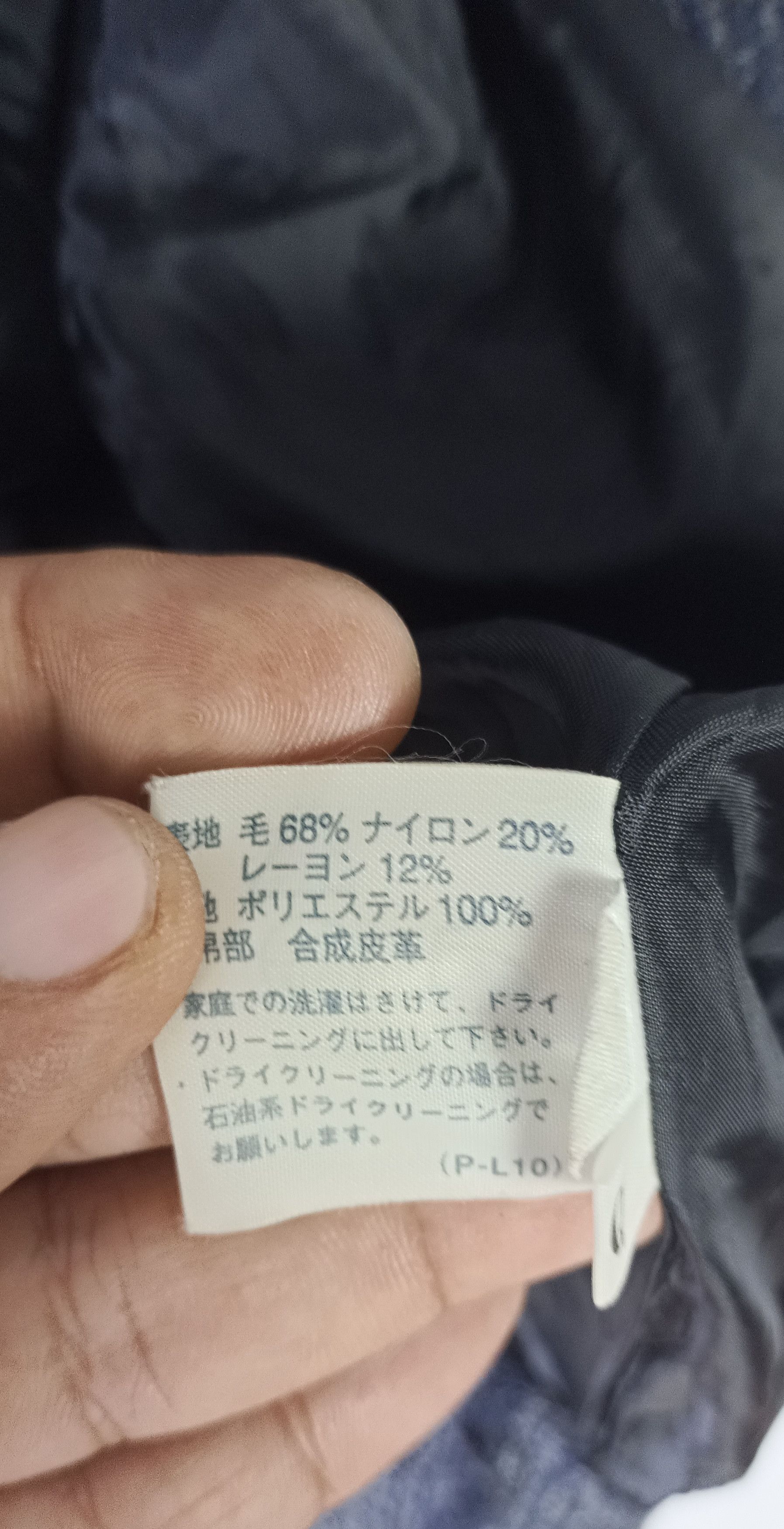 Grand Slam × Vintage Rare Vintage 90s GrandSlam Munsingwear Bomber Jacket Size US L / EU 52-54 / 3 - 14 Thumbnail