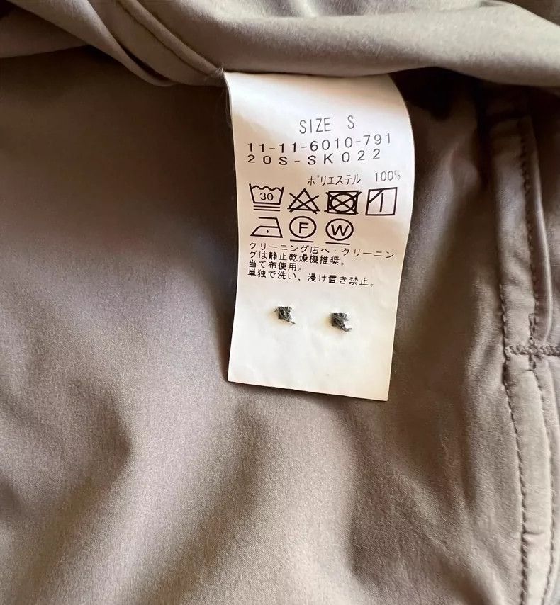 Other Lightweight Long Sleeve Functional Shirt- Size US S / EU 44-46 / 1 - 8 Thumbnail