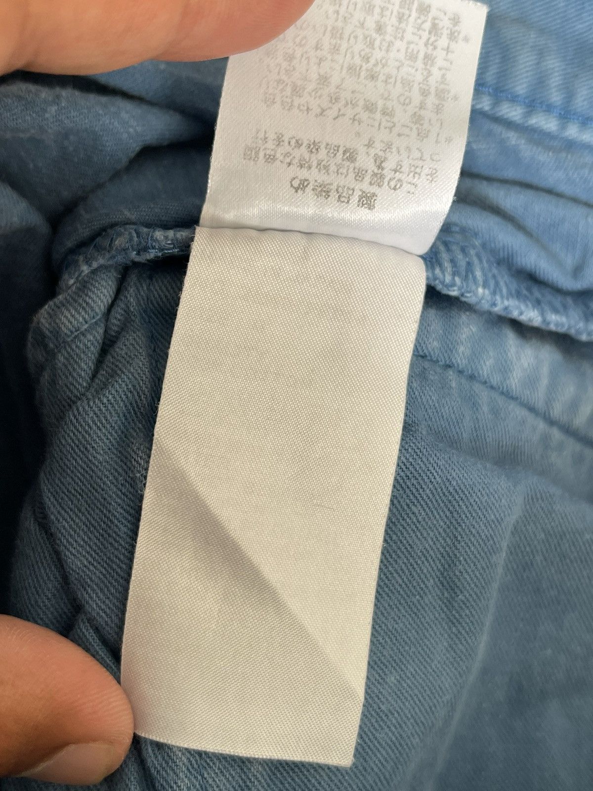 Japanese Brand × Zucca Zucca Cargo Pants Patches Size US 29 - 8 Thumbnail