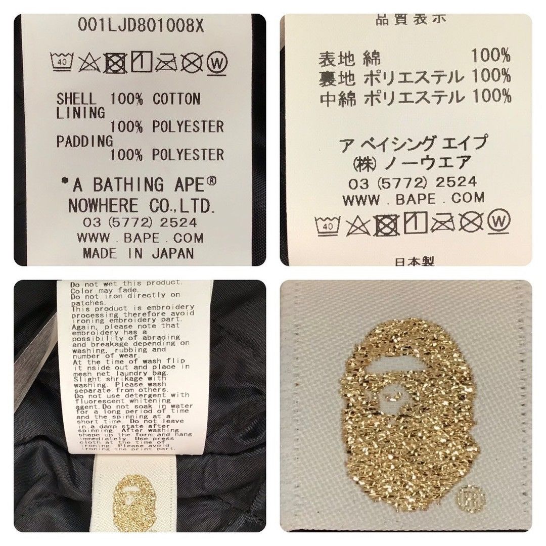 Bape BAPE CAMO SHARK SWEAT VARSITY JACKET a bathing ape Size US L / EU 52-54 / 3 - 10 Thumbnail
