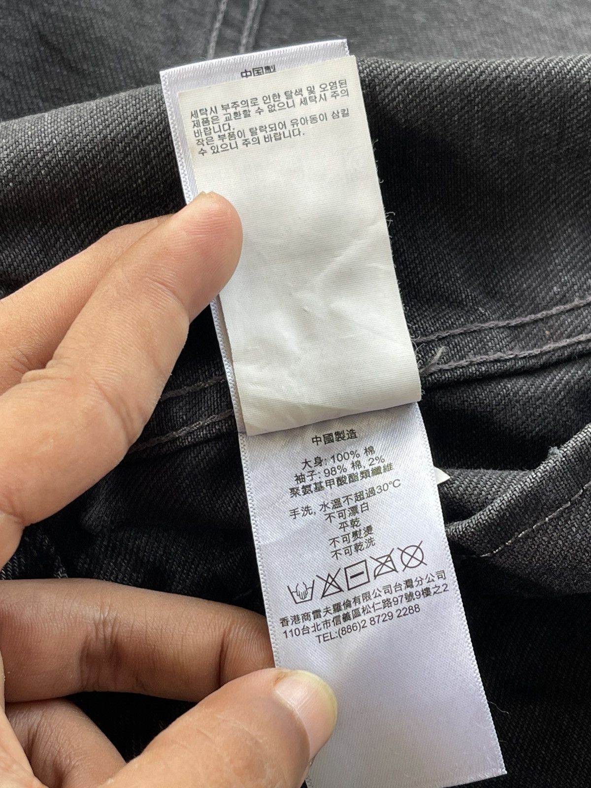 Denim & Supply Ralph Lauren 🔥Vtg Denim & Supply Ralph Lauren Waxed Sleeve Trucker Jacket Size US S / EU 44-46 / 1 - 18 Thumbnail