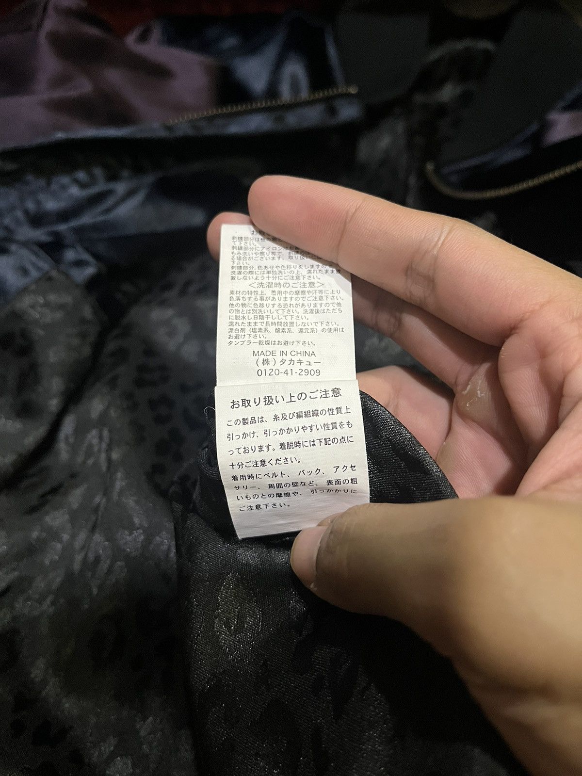 Japanese Brand × semanticdesign Semantic Design Skull Bomber Jacket Size US M / EU 48-50 / 2 - 7 Thumbnail