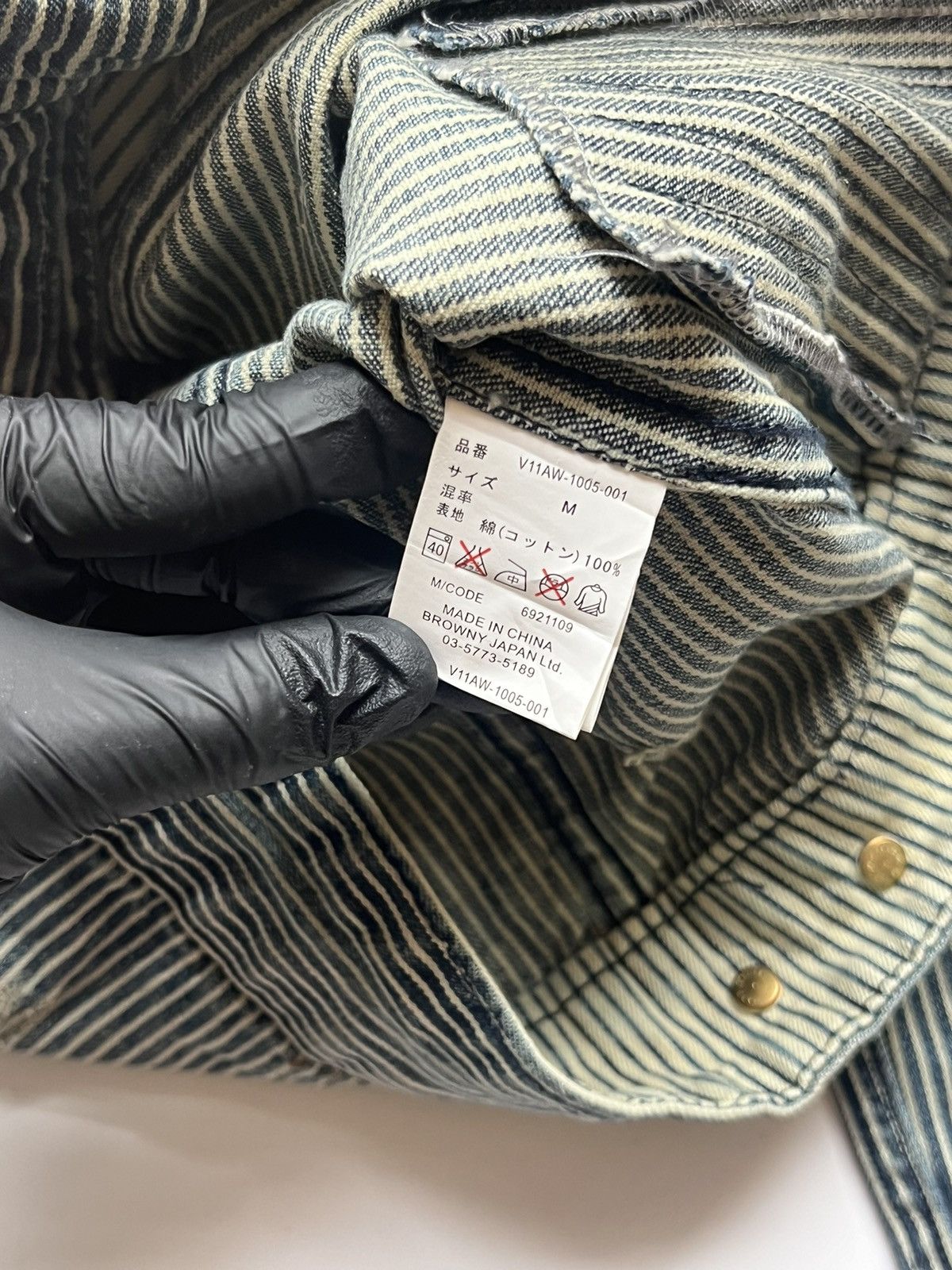 Japanese Brand Vintage Browny Hickory Striped Denim Jacket Size US M / EU 48-50 / 2 - 9 Thumbnail