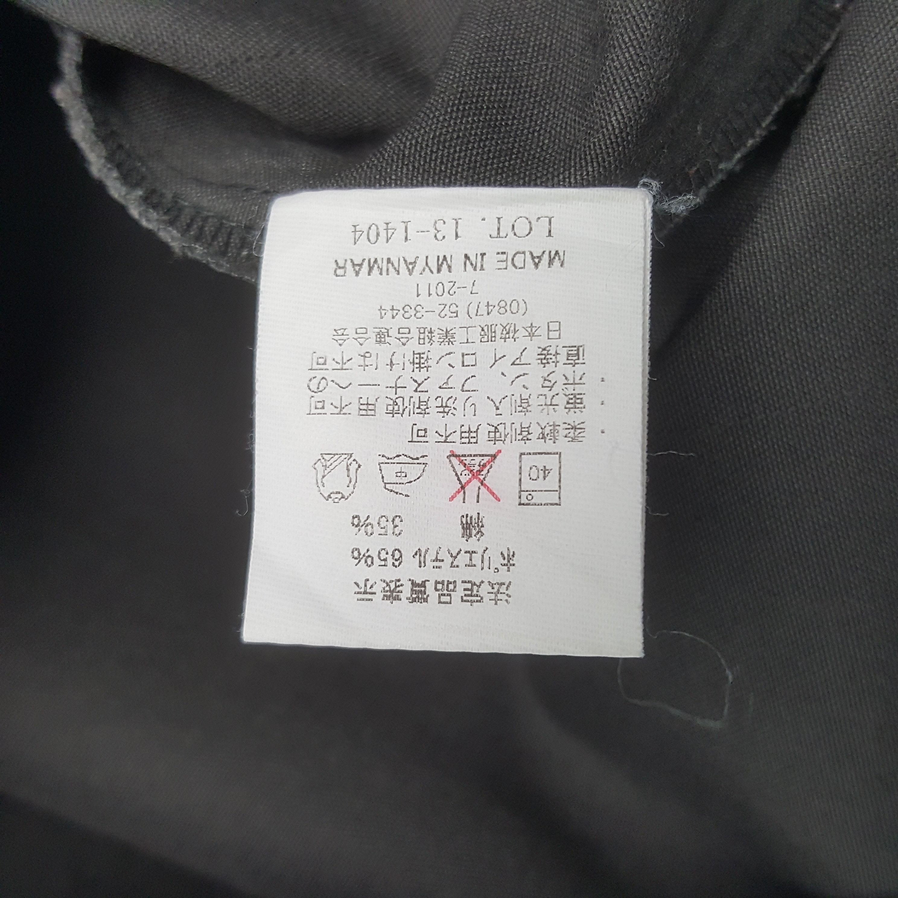 Japanese Brand Vintage Mugen Honda Custom Sport Clip Button Jacket Size US M / EU 48-50 / 2 - 10 Thumbnail