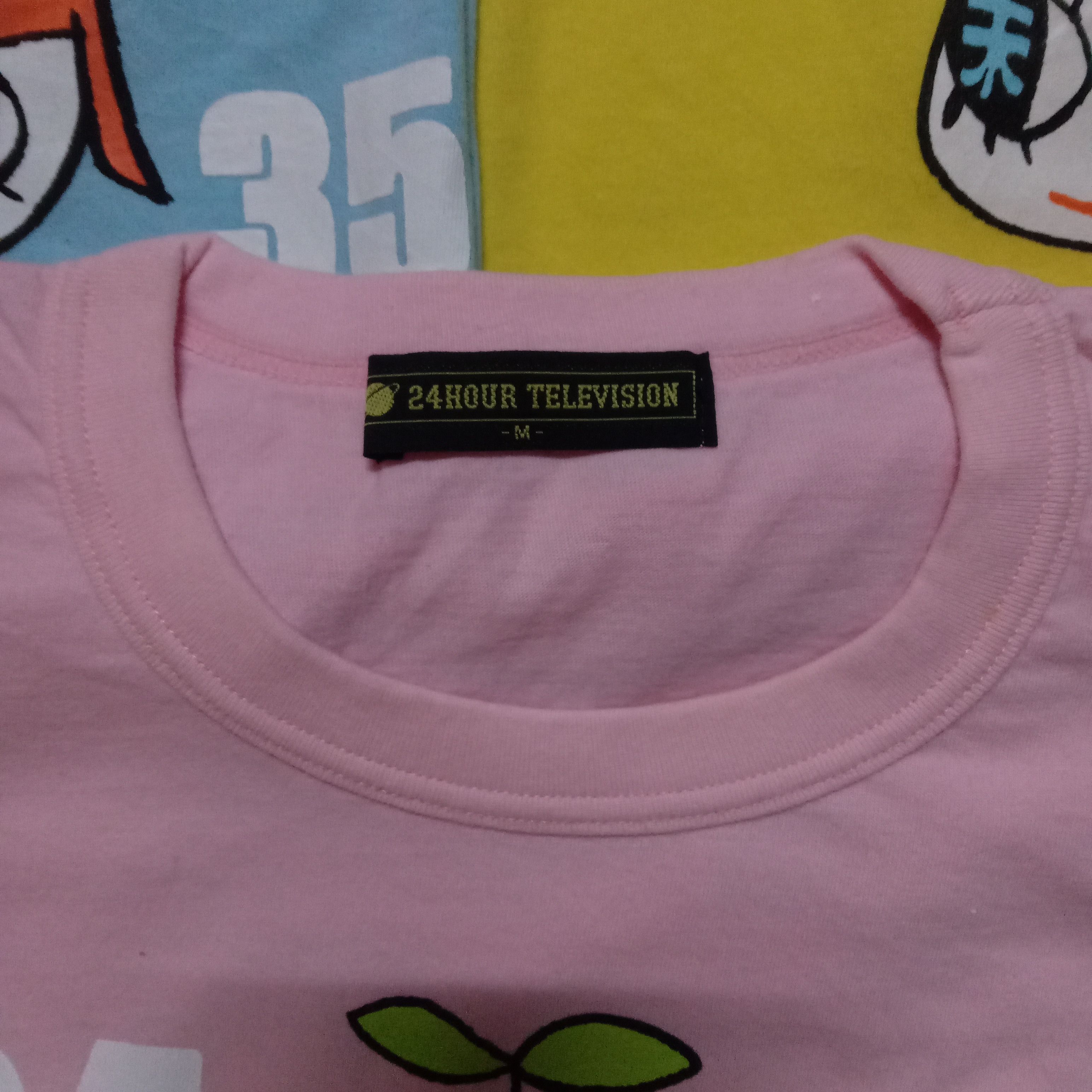MoMA Set of 3 Vintage Yoshitomo Nara Tshirt Murakami Kaws Size S / US 4 / IT 40 - 3 Thumbnail