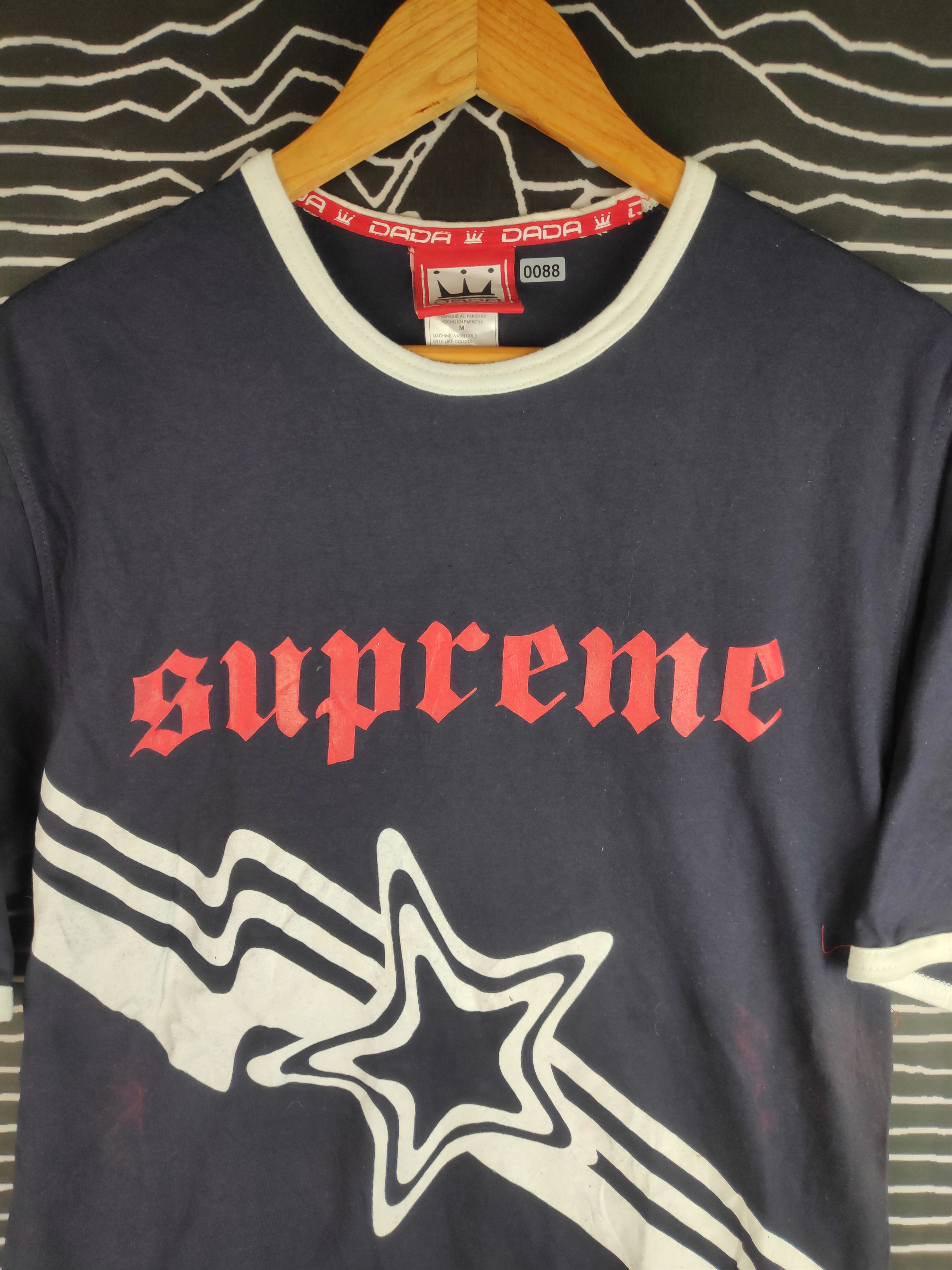 Damani Dada Vtg Dada Supreme Logo OG Streetwear Tee Size US M / EU 48-50 / 2 - 3 Thumbnail