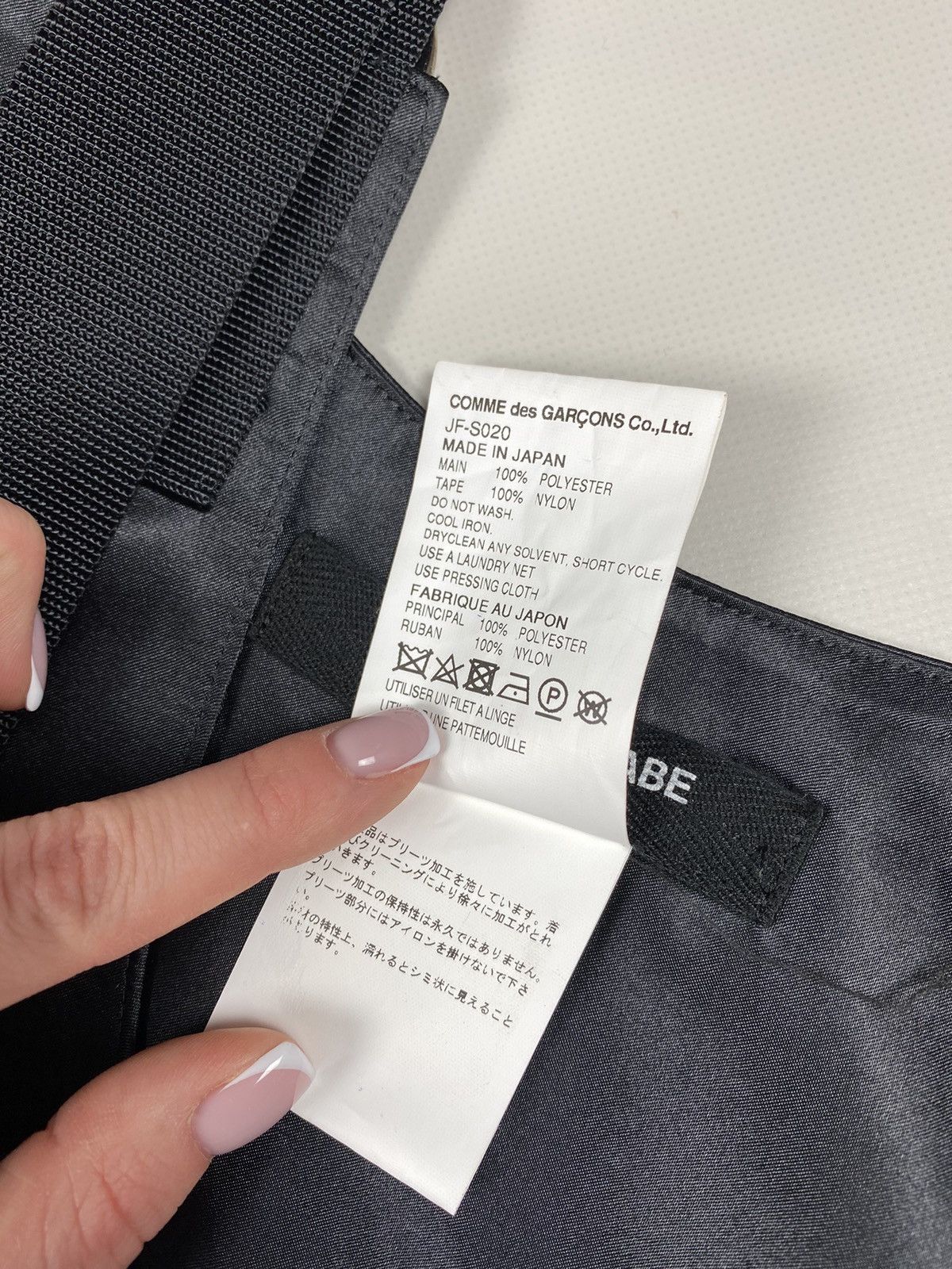 Comme des Garcons Comme Des Garçons Junya Watanabe Pleated Skirt W/ Suspenders Size 25" / US 0 / IT 36 - 12 Thumbnail