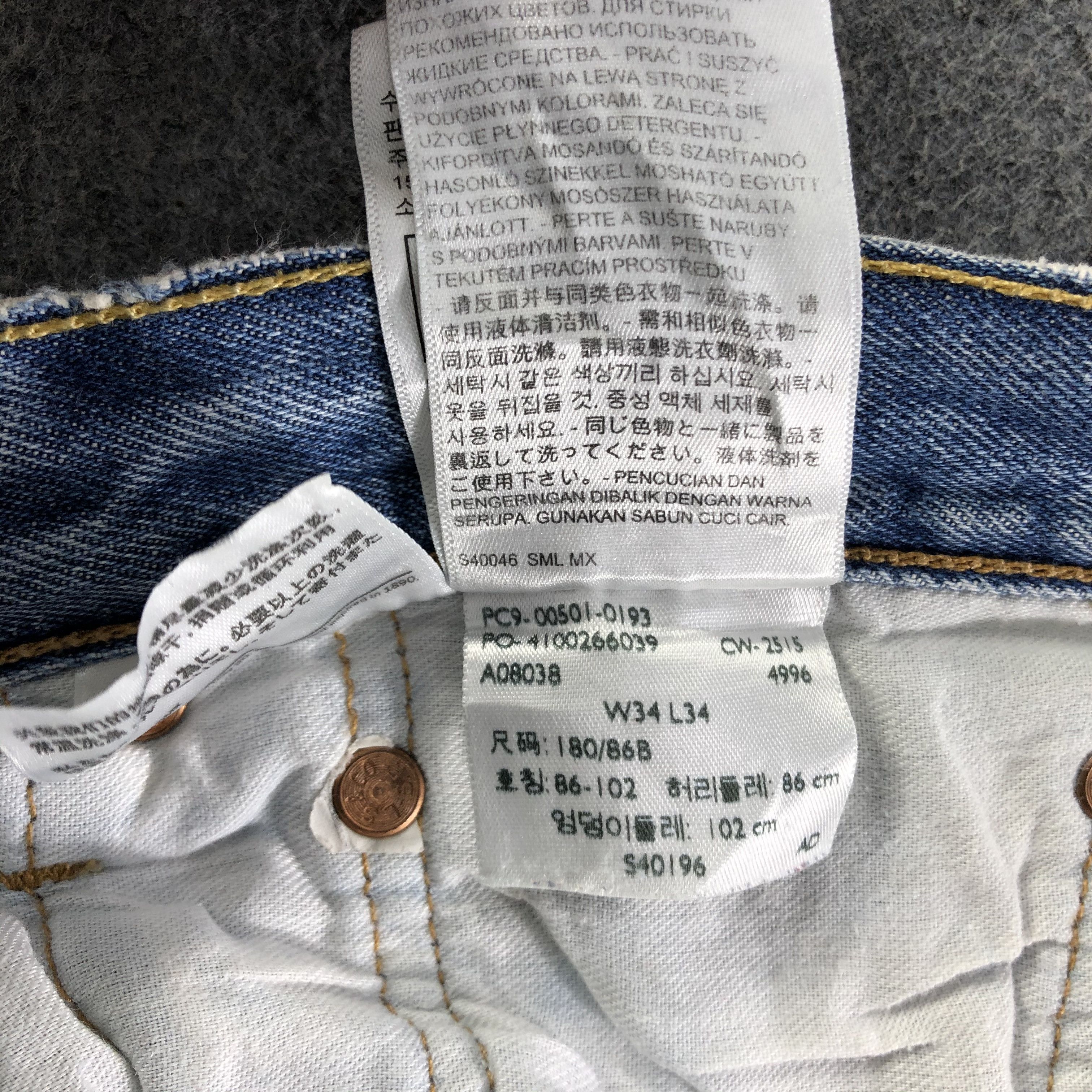 Levi's Vintage Blue Wash Levis 501 Jeans-J3065 Size US 36 / EU 52 - 14 Thumbnail