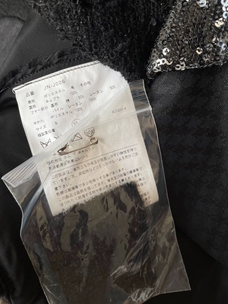 Comme des Garcons Comme Des Garcons coat Size S / US 4 / IT 40 - 6 Thumbnail