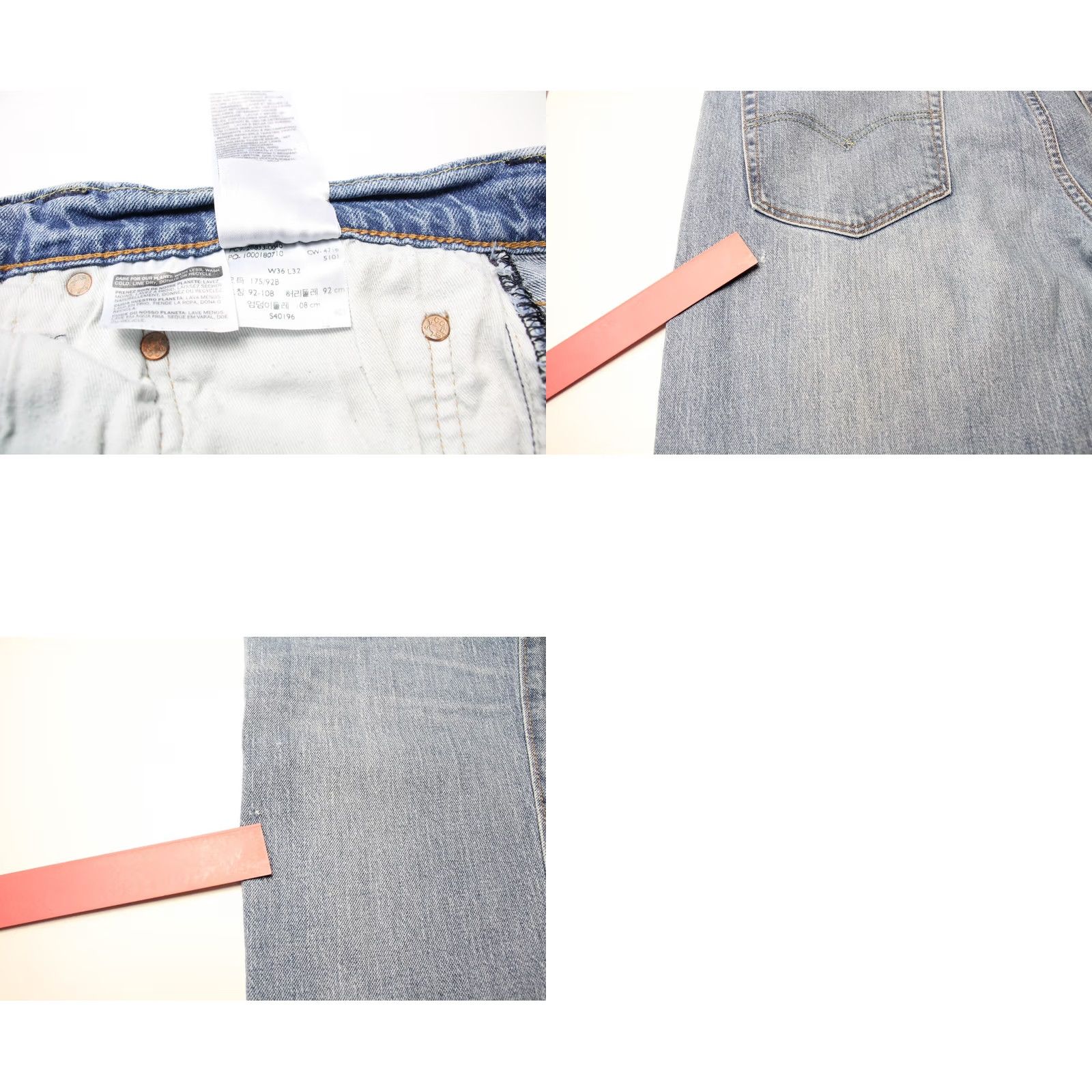 Levi's LEVI'S 512 Jeans Men's Slim Tapered Fit W36/L32 Zip Fly Stretch Faded Size US 36 / EU 52 - 8 Thumbnail