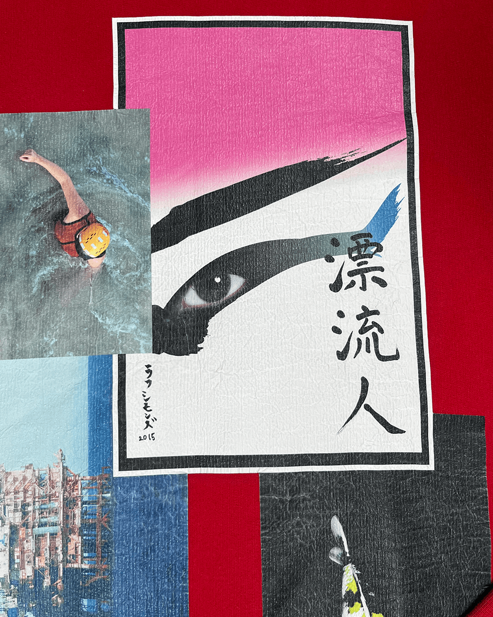 Raf Simons Raf Simmons SS15 'Koi' Print collage red jumper Size US M / EU 48-50 / 2 - 5 Thumbnail