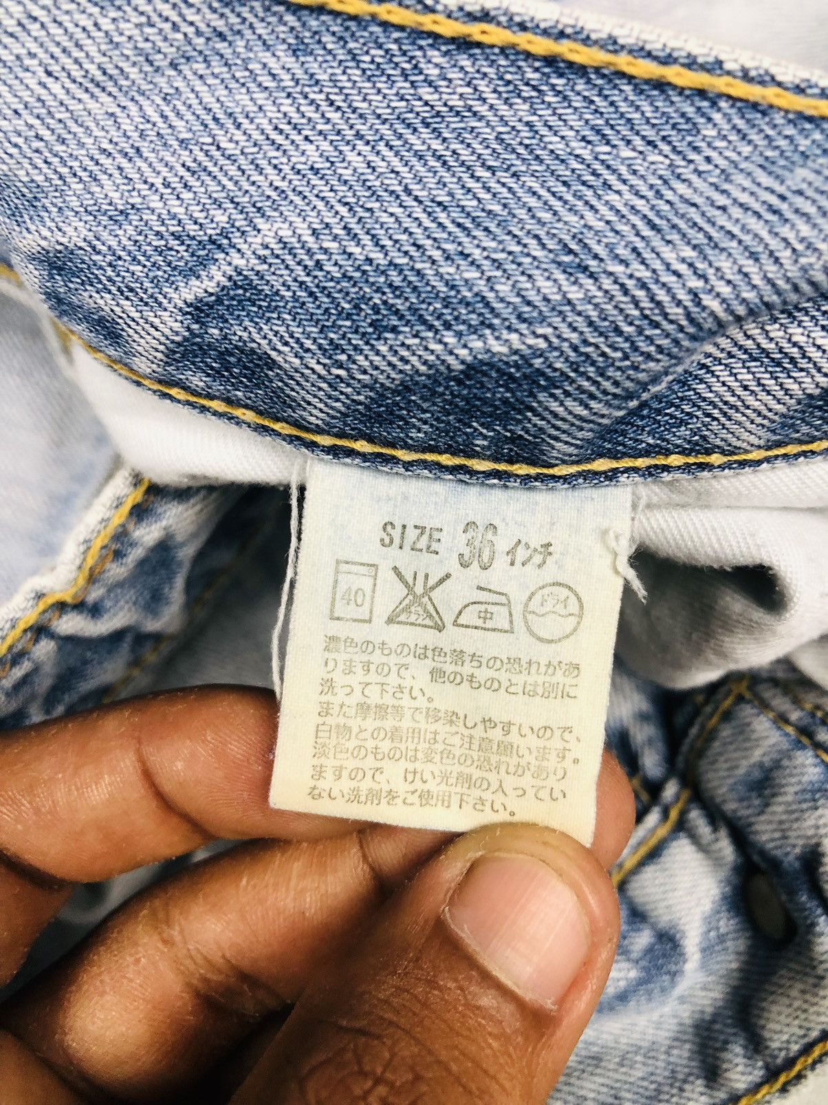 Levi's Levi’s Bootcut Jeans (36) Size US 36 / EU 52 - 9 Thumbnail