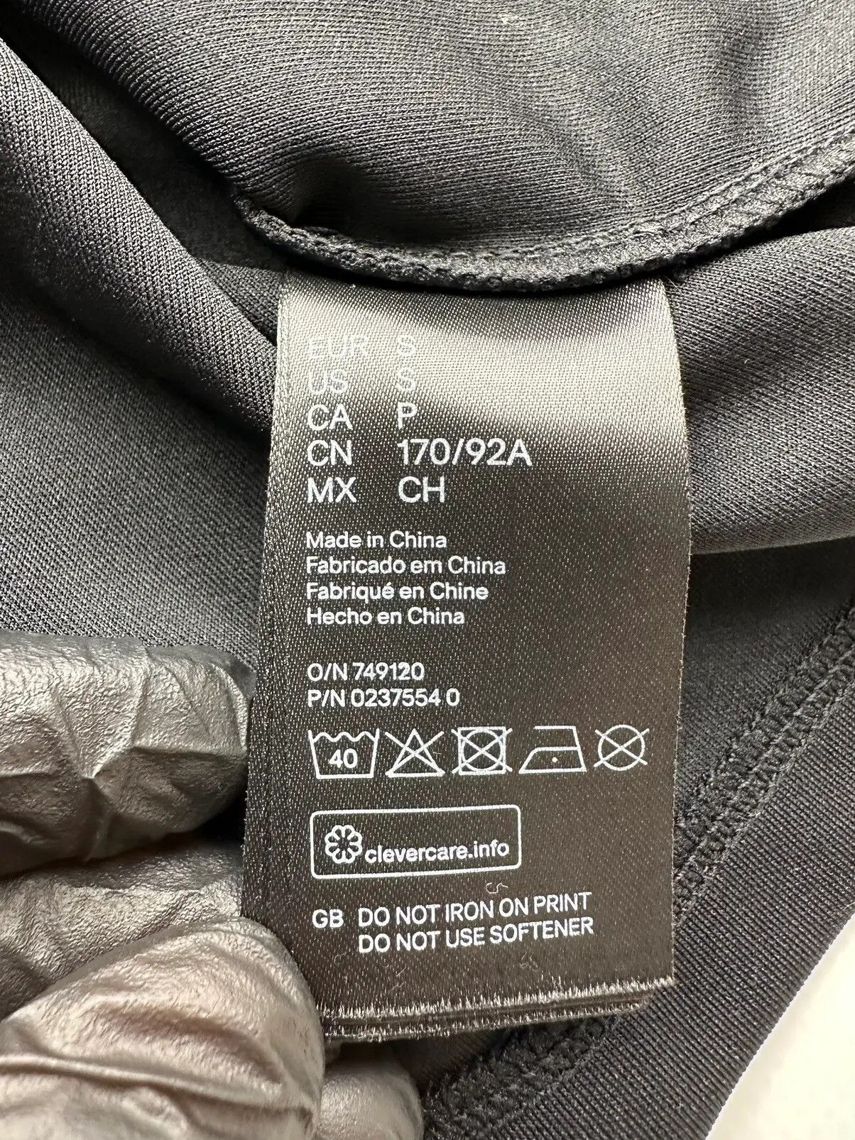 Alexander Wang Alexander Wang & H&M T-Shirt (455) Size US S / EU 44-46 / 1 - 5 Thumbnail
