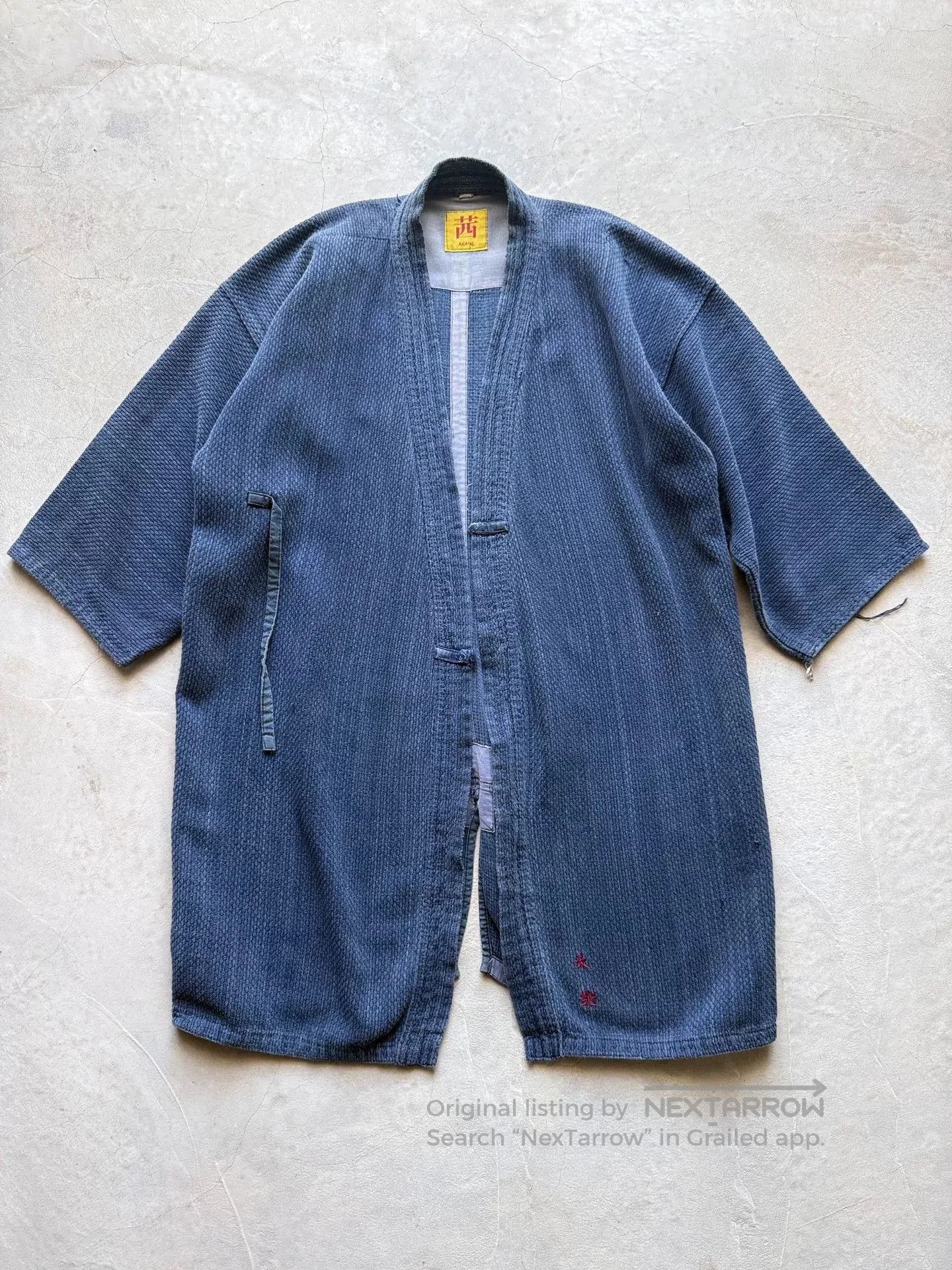 Vintage Vintage 90s Akane Indigo Robe. Size US M / EU 48-50 / 2 - 1 Thumbnail