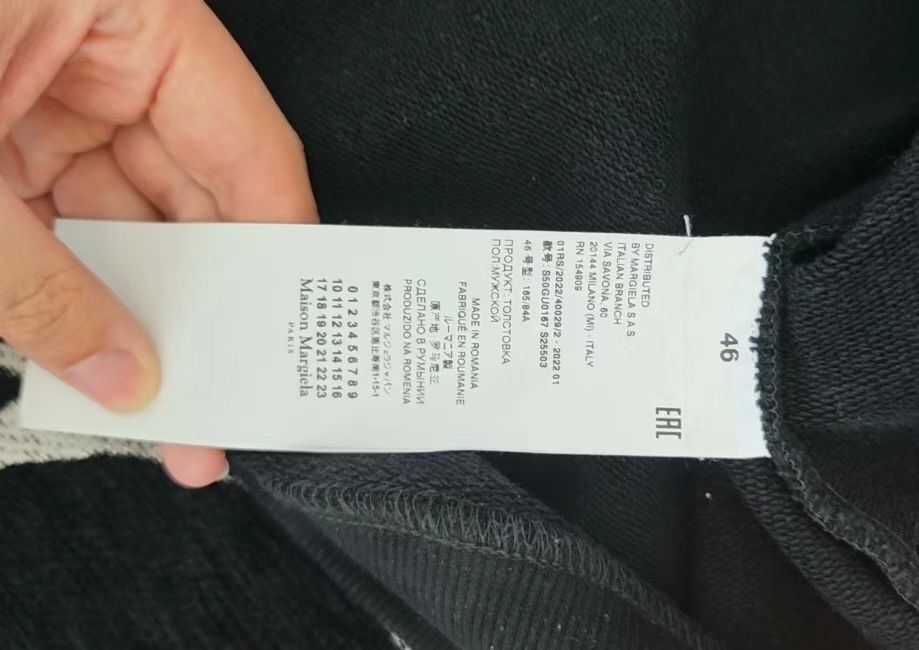 Maison Margiela Maison Margiela Upside-Down Monogram Embroider2412-Nextarrow Size XL / US 12-14 / IT 48-50 - 5 Thumbnail