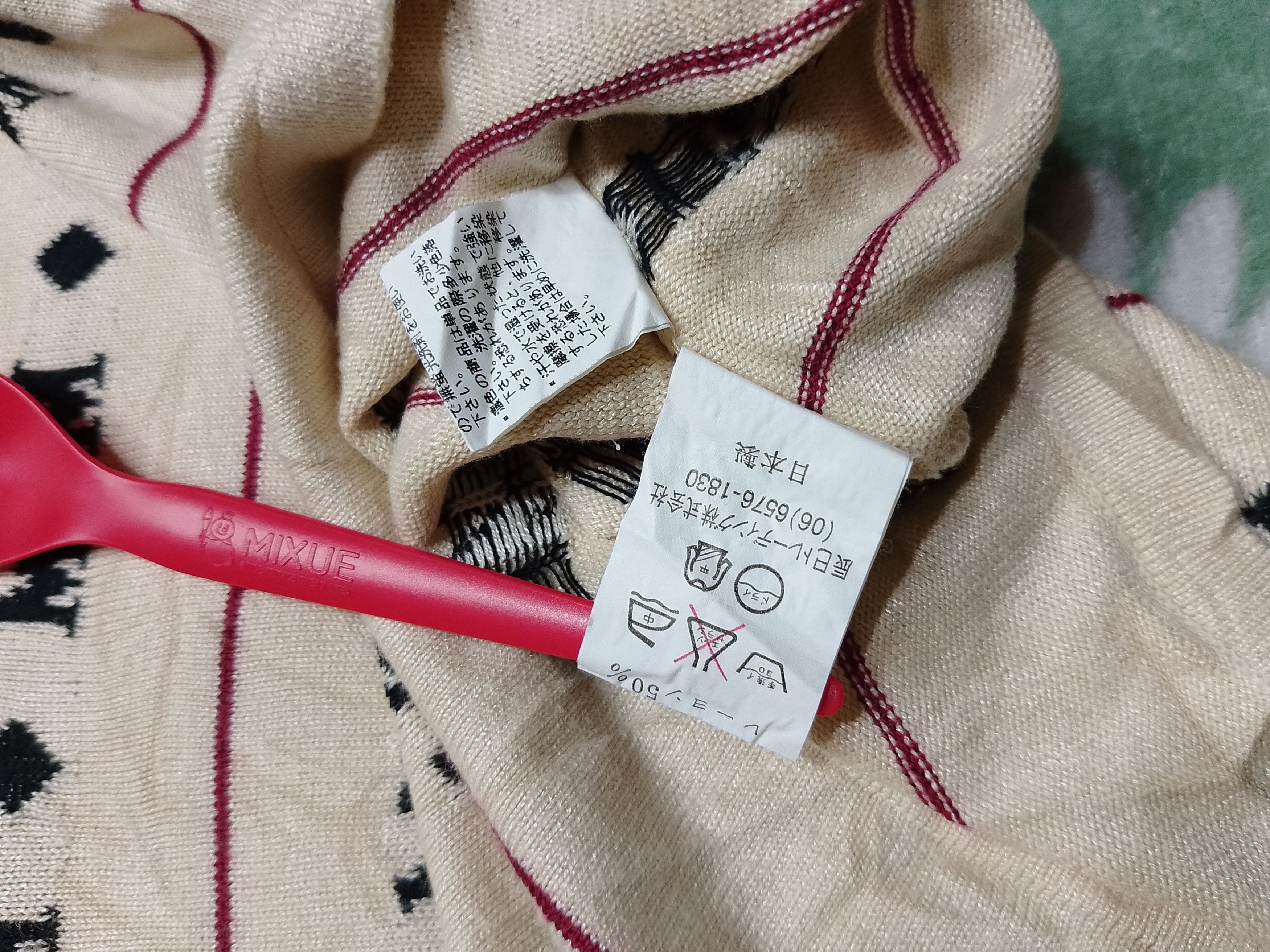 MCM × Vintage Rare MCM Legere Women Rayon Tshirt monogram Size L / US 10 / IT 46 - 4 Thumbnail