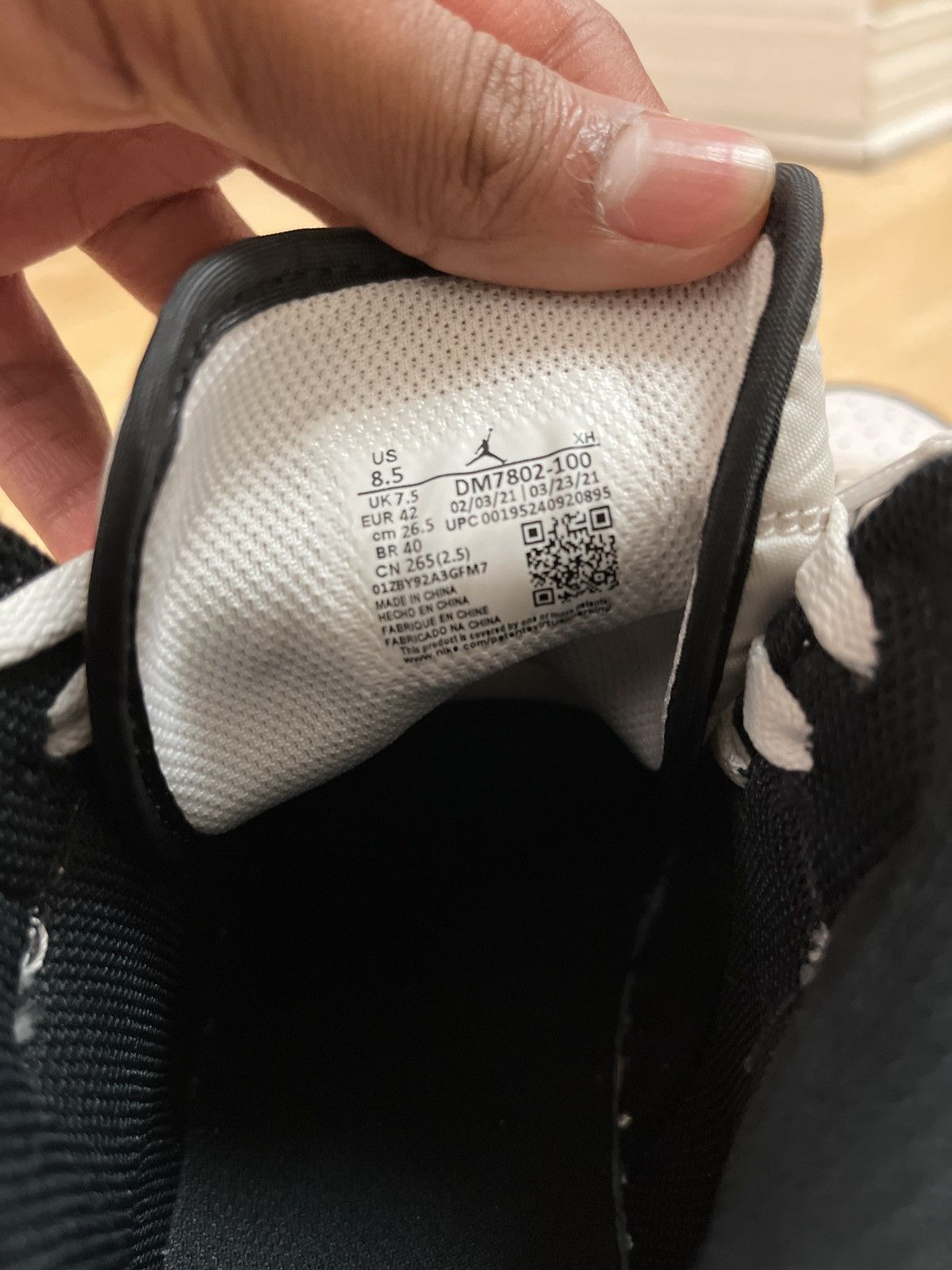 Jordan Brand Reflective Jordan 1 Size US 8.5 / EU 41-42 - 3 Thumbnail