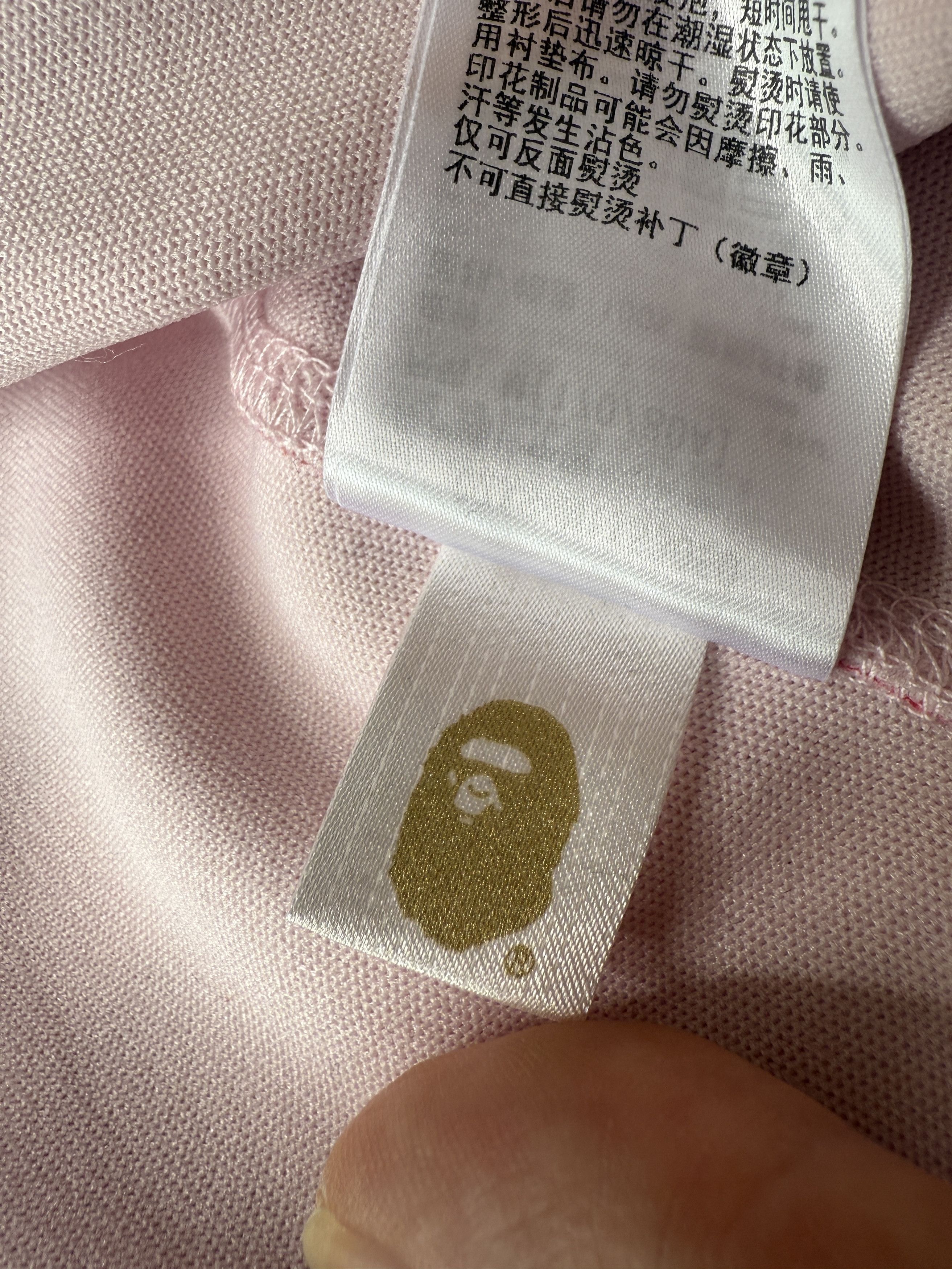 Bape BAPE ABC CAMO POLYESTER RELAXED FIT SHARK FULL ZIP HOODIE Size US L / EU 52-54 / 3 - 16 Thumbnail