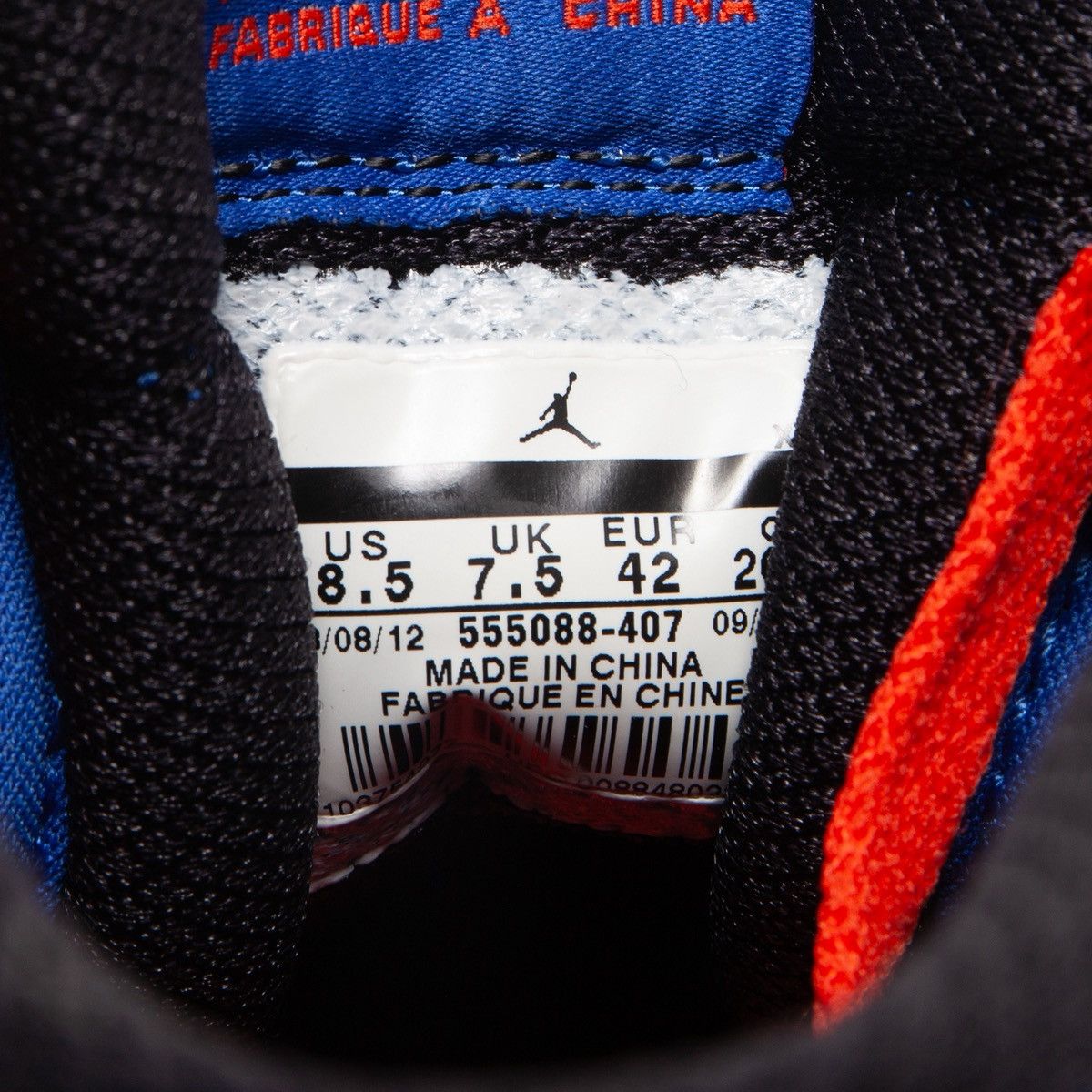 Nike 1 Retro Knicks Size US 8.5 / EU 41-42 - 8 Thumbnail