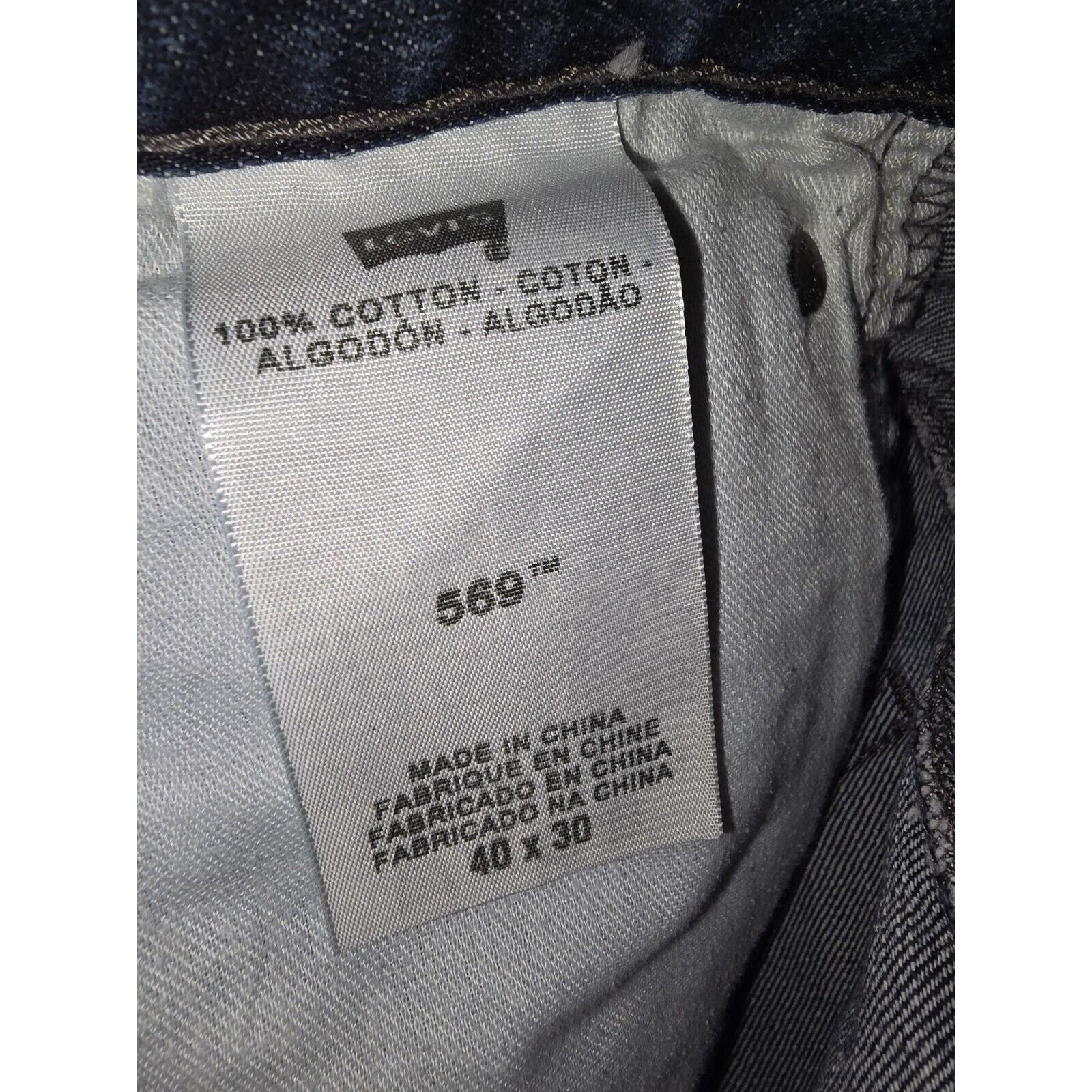 Levi's Levis 569 Jeans Men's 40x30 Loose Straight Classic Size US 40 / EU 56 - 8 Thumbnail