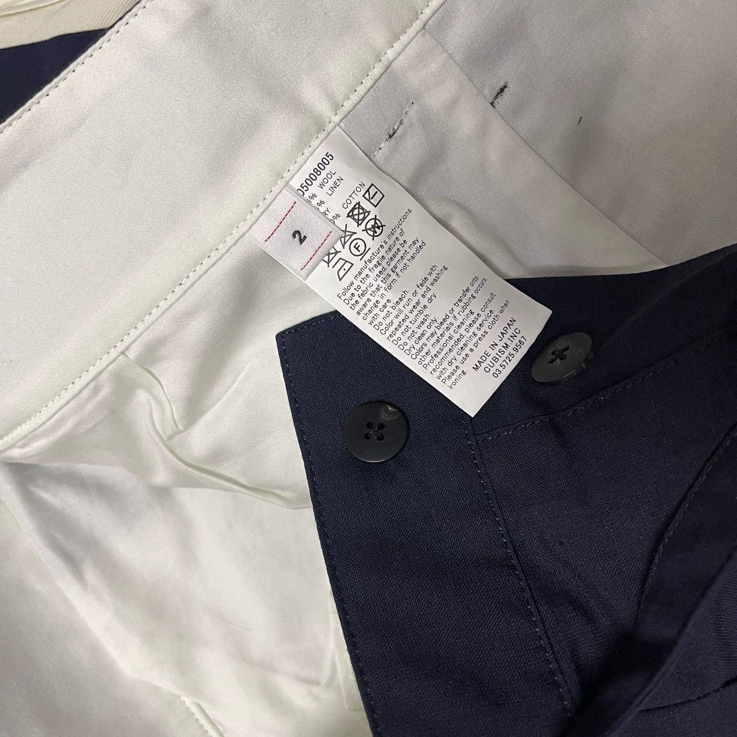 Visvim VISVIM ICT HAKAMA PANTS Wool Linen Navy 22SS New Size US 32 / EU 48 - 5 Thumbnail