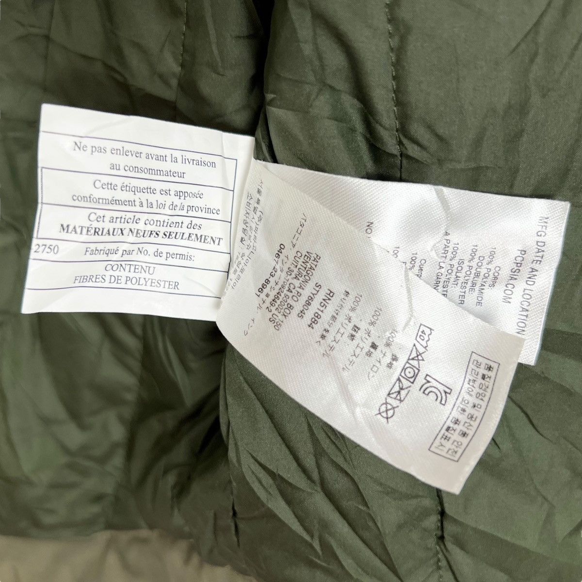 Patagonia Patagonia Zipper Hoodie Jacket Size US M / EU 48-50 / 2 - 8 Thumbnail