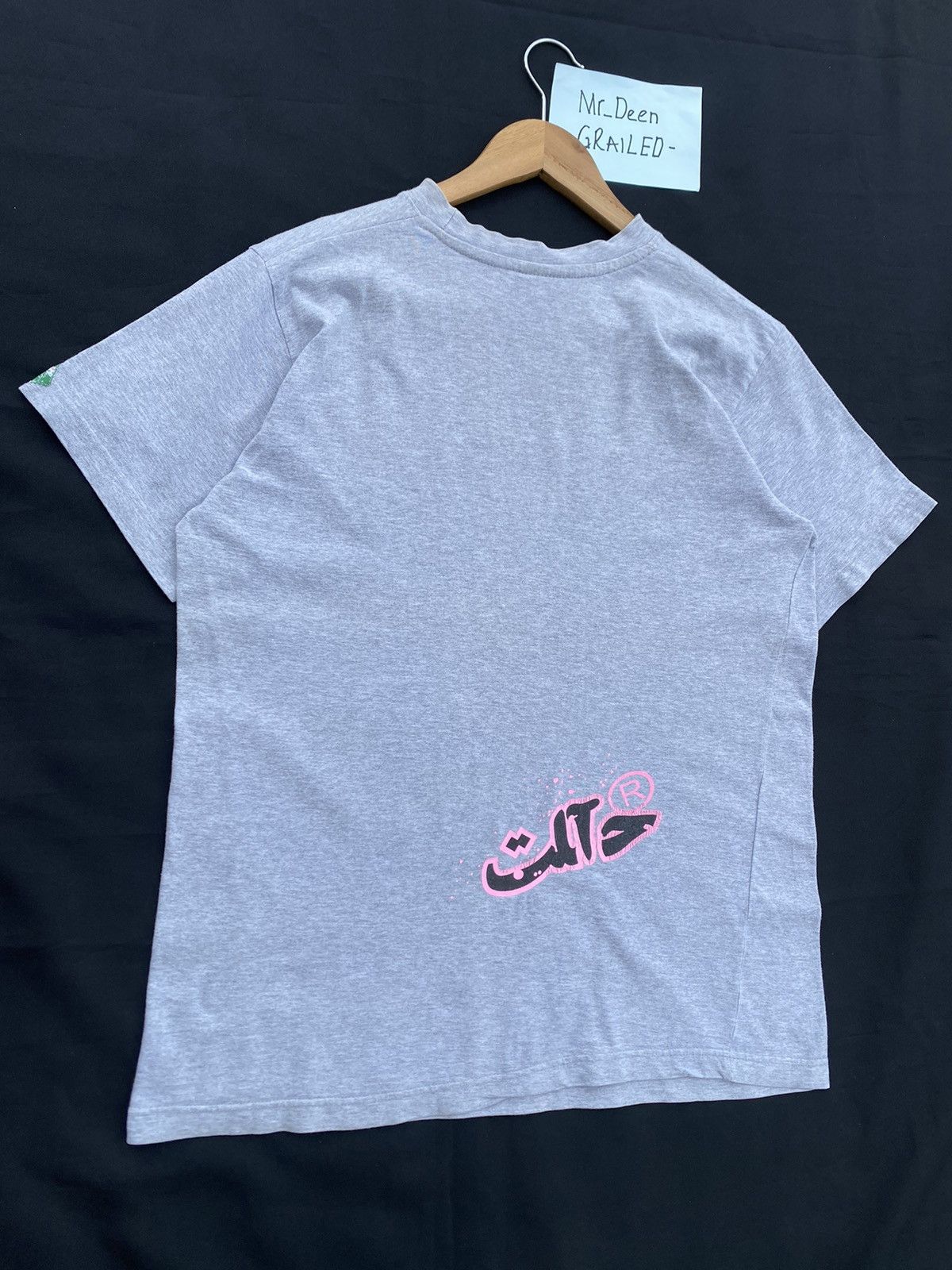 Jun Takahashi Undercover the illusion of haze spring summer 2002 Size US M / EU 48-50 / 2 - 14 Thumbnail
