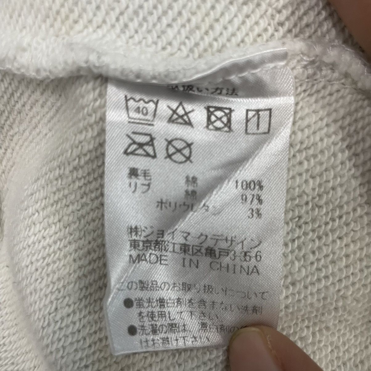 Designer × Vintage vintage Hoodie/ sweater captain sant a rare design Size US S / EU 44-46 / 1 - 10 Thumbnail