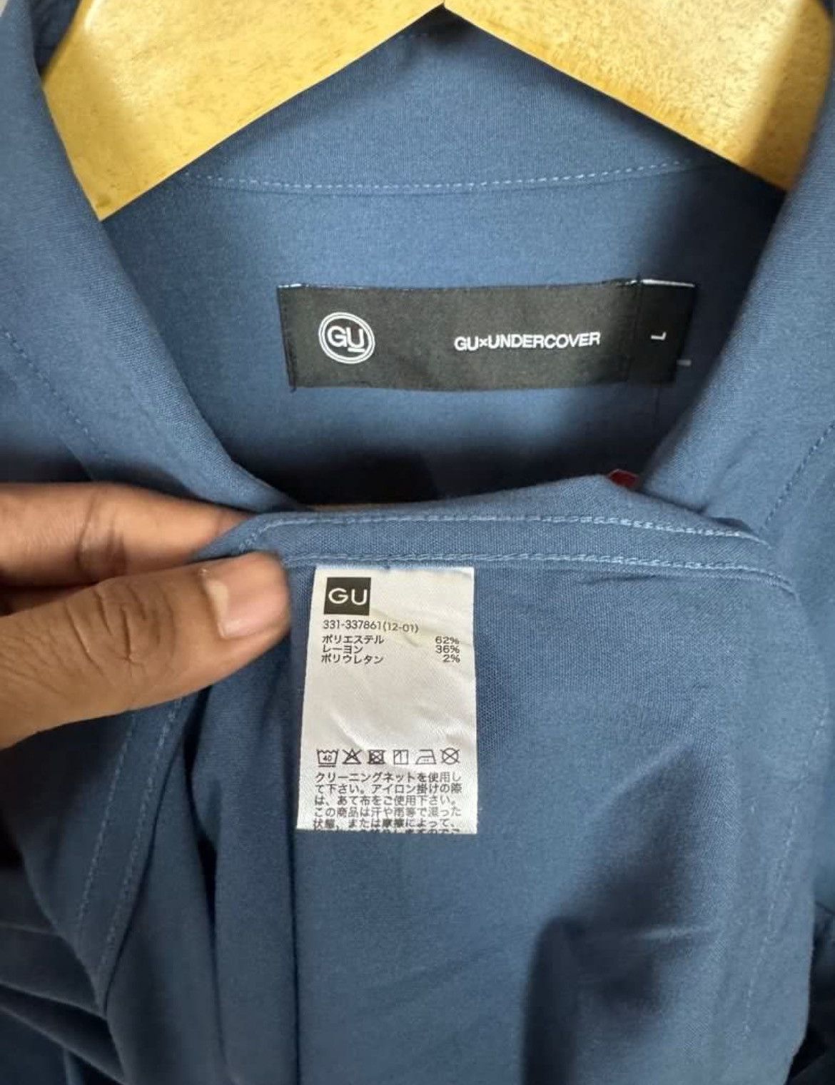 GU × Undercover Undercover x GU Shirt Size US L / EU 52-54 / 3 - 5 Thumbnail