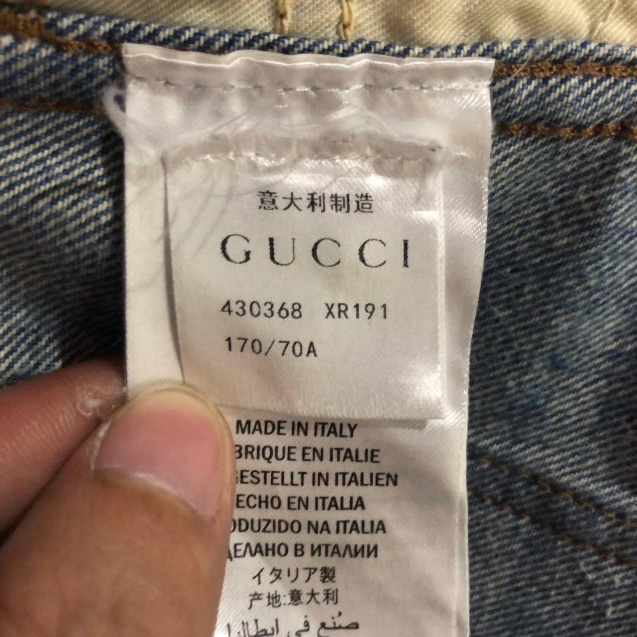 Gucci Gucci Selvedge Denim pants Size US 30 / EU 46 - 11 Thumbnail
