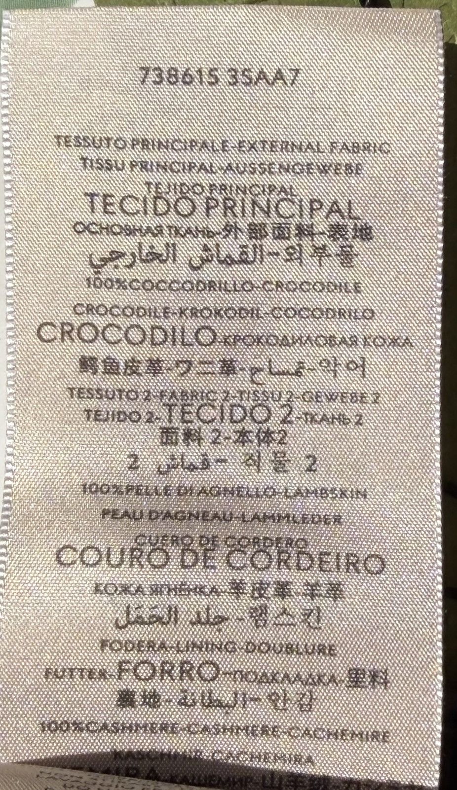Gucci Gucci Horsebit Crorodile lesther gloves Size ONE SIZE - 12 Thumbnail