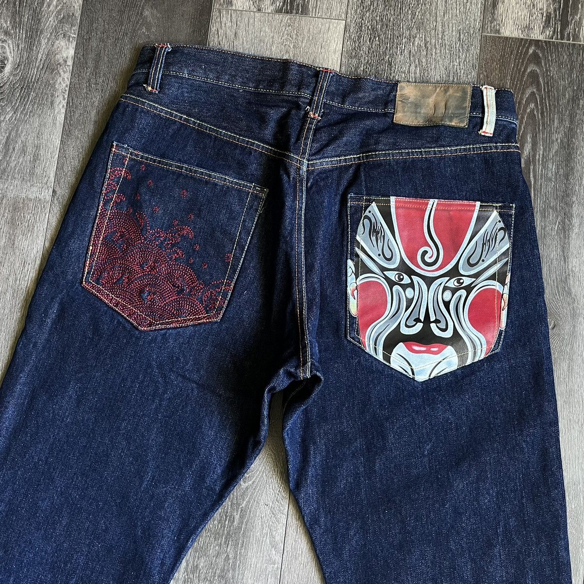 Vintage Ciano Farmer C Star Japanese Face Denim Jeans 36x32
