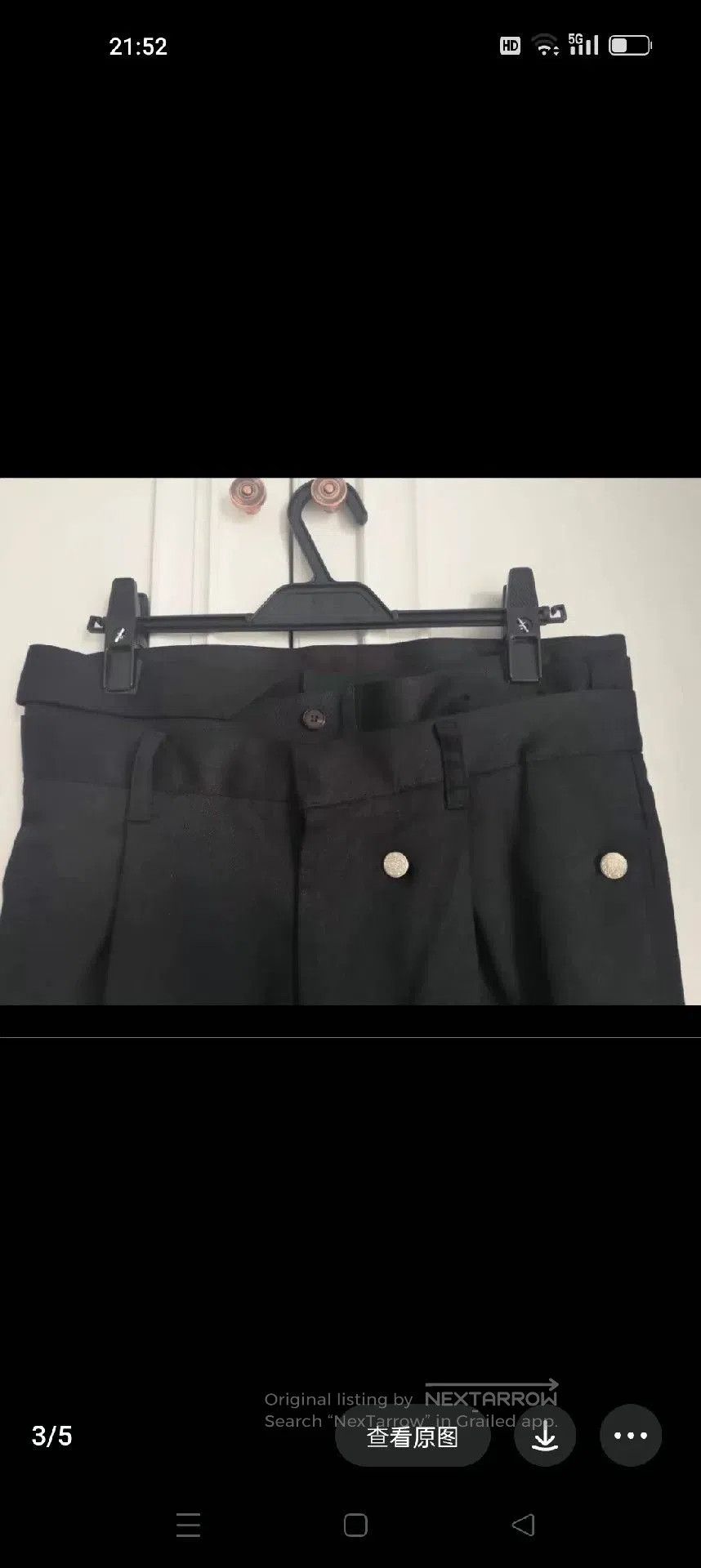 Bed j.w. Ford Bed J.W. Ford 19ss Double Waist Pants. Size US 32 / EU 48 - 3 Thumbnail