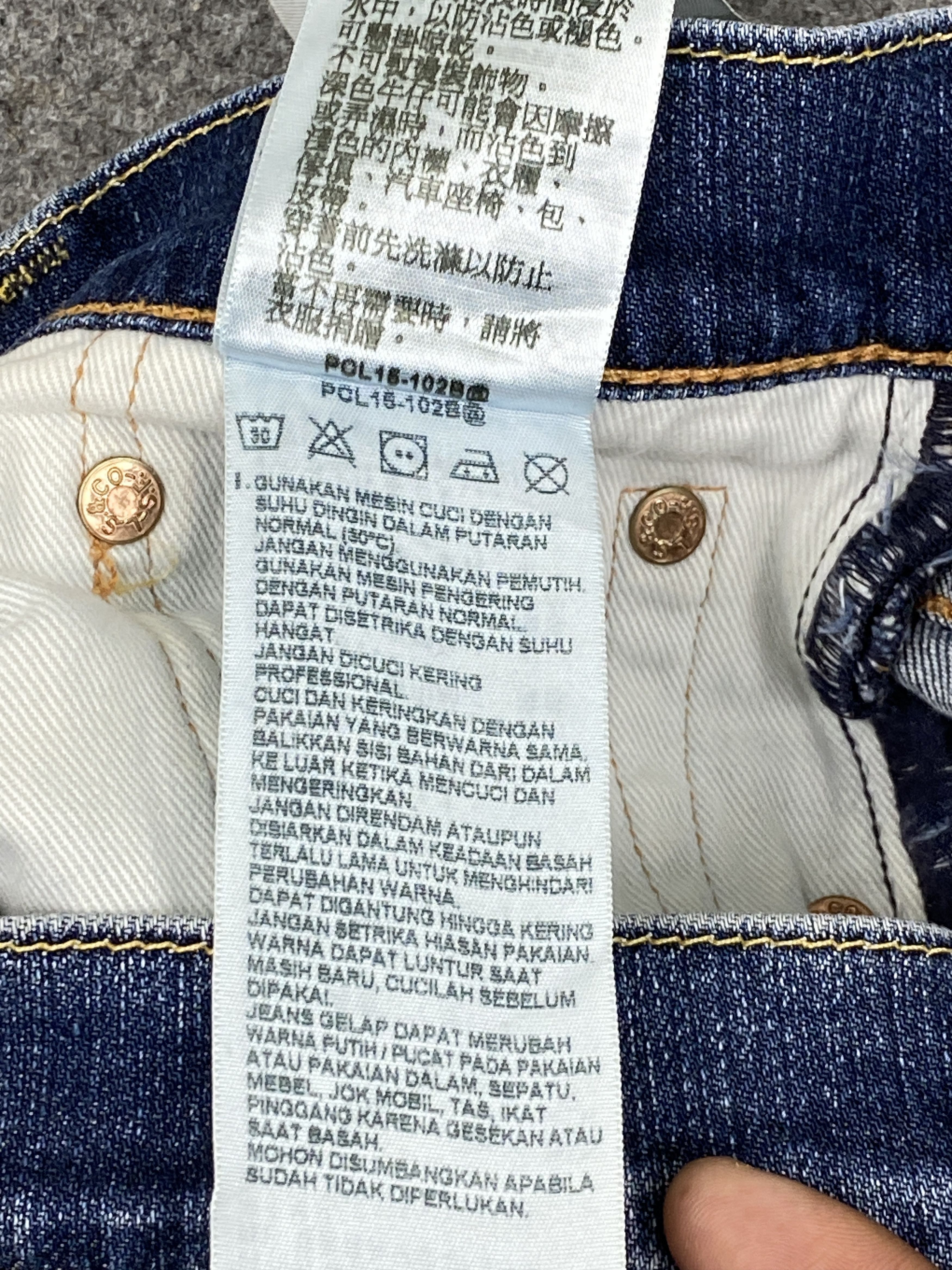 Levi's Vintage Levi's 511 Slim Fit Faded Blue Jeans DJ0010Z Size US 30 / EU 46 - 16 Thumbnail