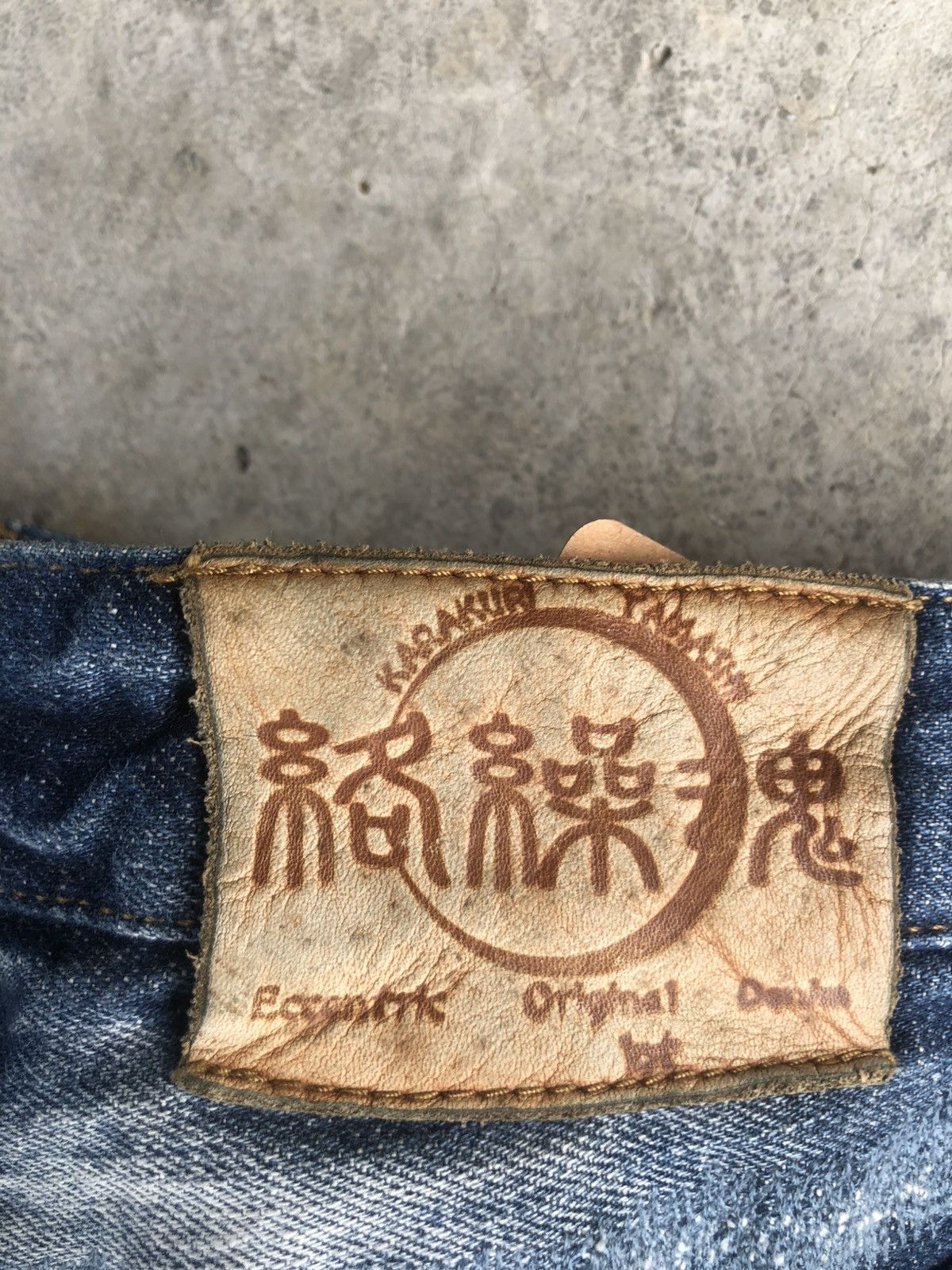Karakuri Tamashii Karakuri Tamashii Embroidered Jeans Distressed Size US 34 / EU 50 - 21 Thumbnail