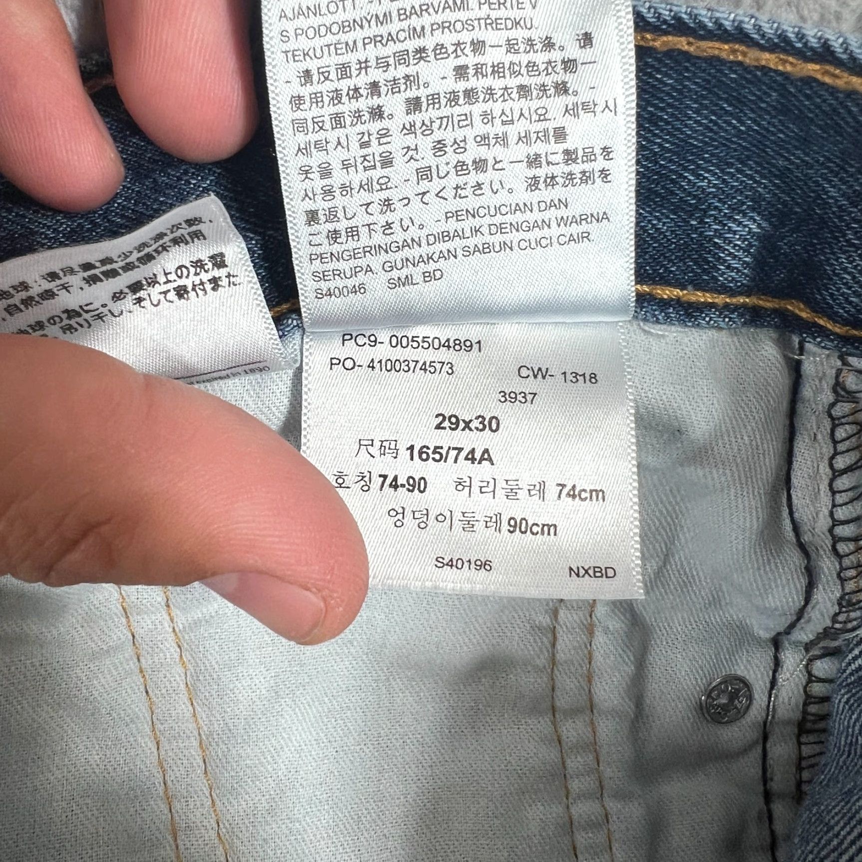 Levi's VINTAGE Levi's 550 Jeans Mens 31x29 Relaxed Fit Tapered Leg Blue Denim Casual Pants Size US 31 - 7 Thumbnail